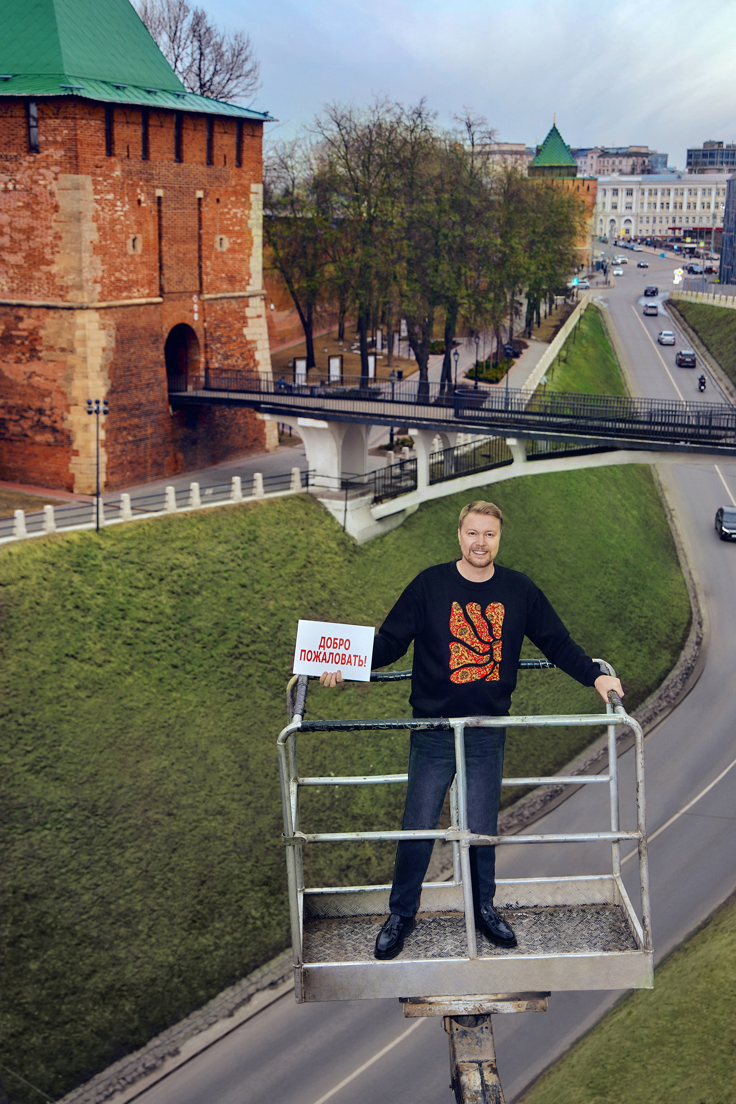 Апрель'24. NN Собака.ru. Профессиональный фотограф Федотова Арина