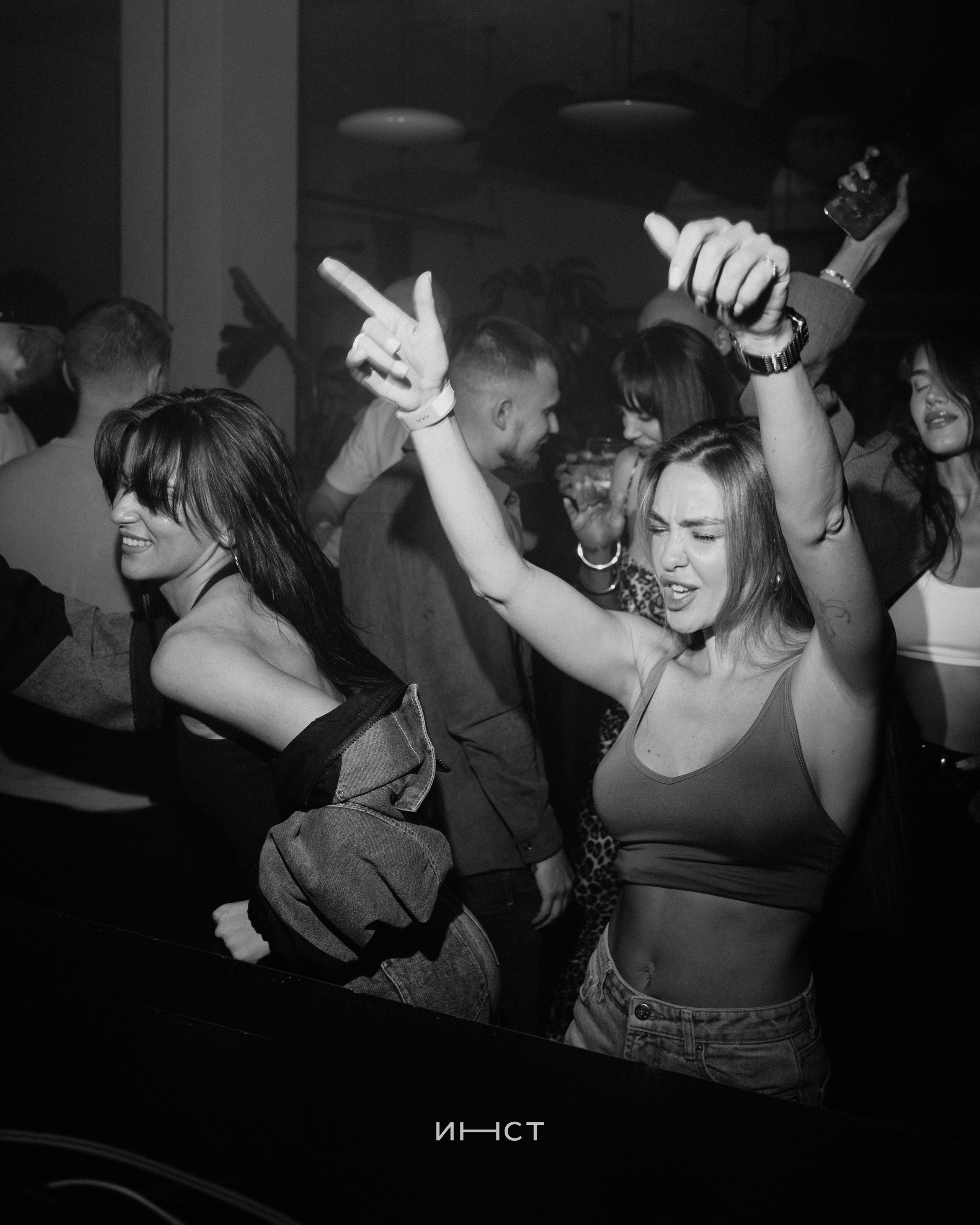 Ресторан «ИНСТ». Главная