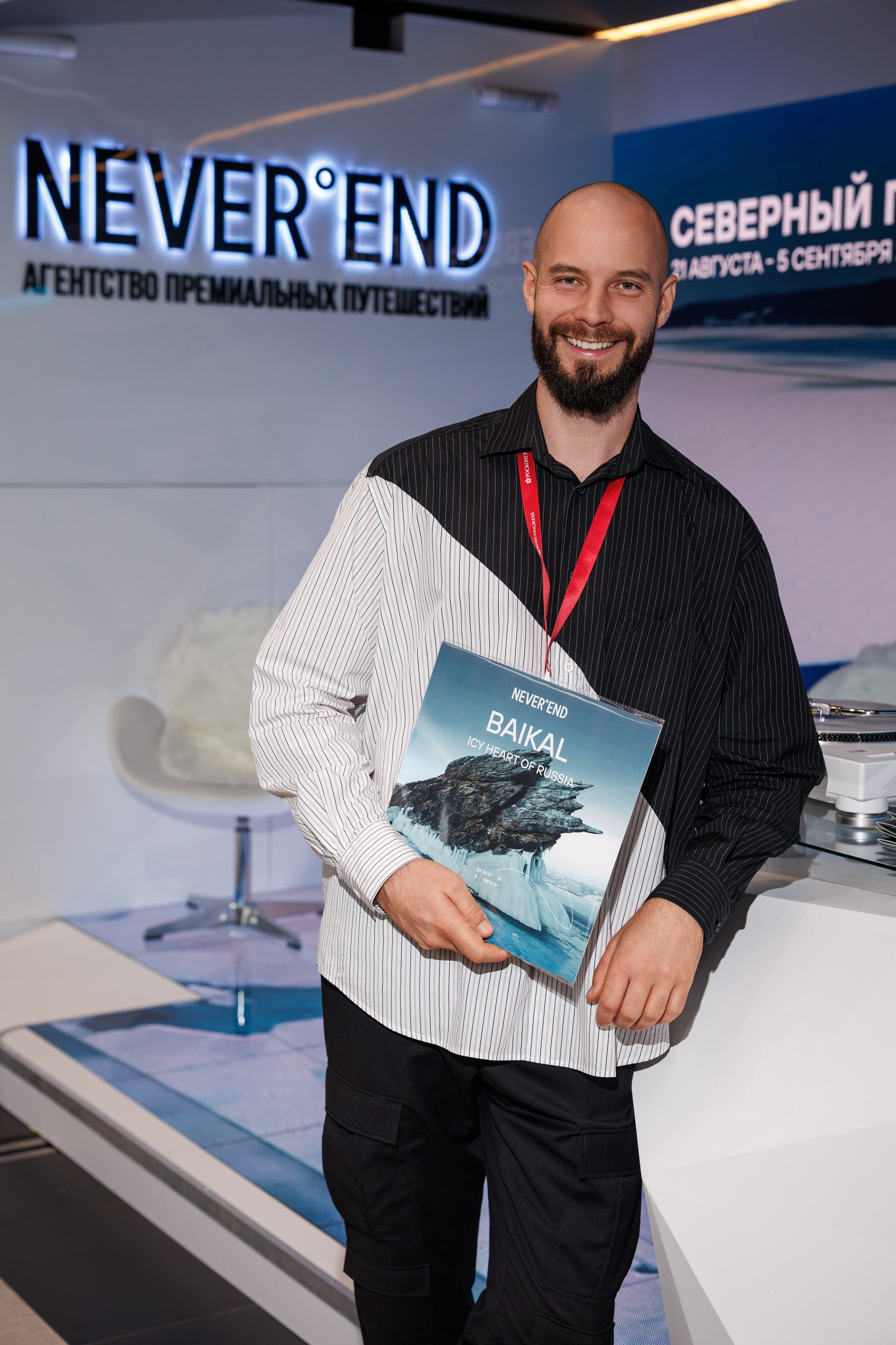 Стенд Never End. Репортажный и предметный Фотограф в Москве