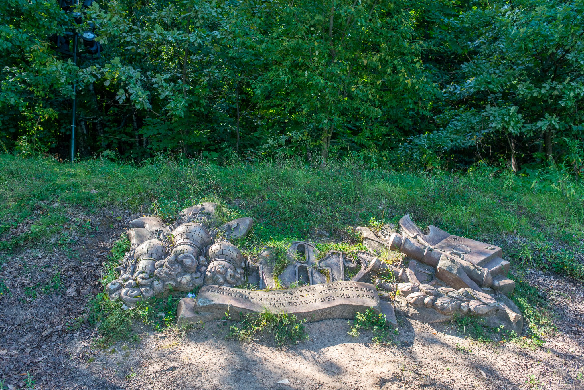 Достопримечательности Москвы. Коммерческая фотосъёмка городской среды, архитектуры и производственных объектов