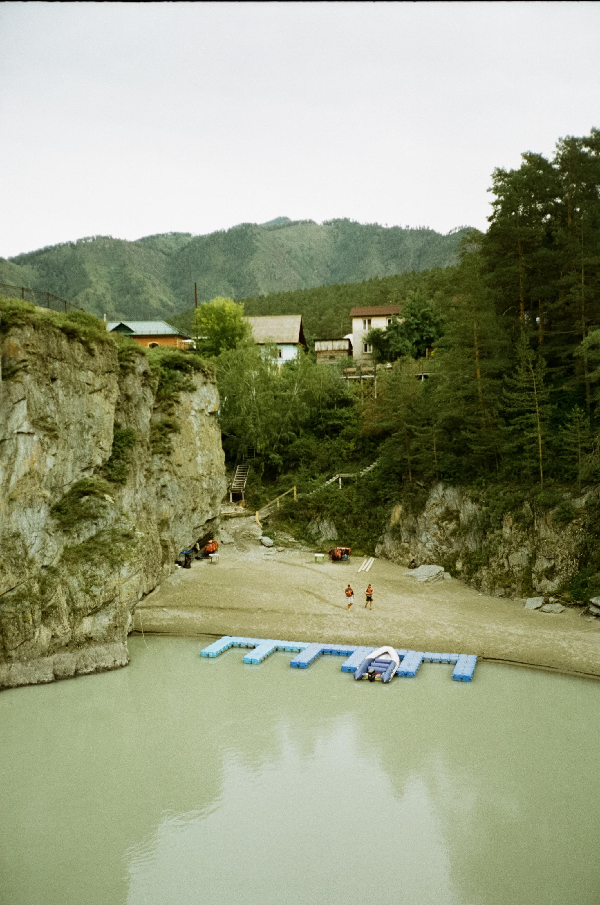 Остров Патмос и Храм апостола Иоанна Богослова. Чемальская ГЭС. Фотограф-документалист Мария Осокина