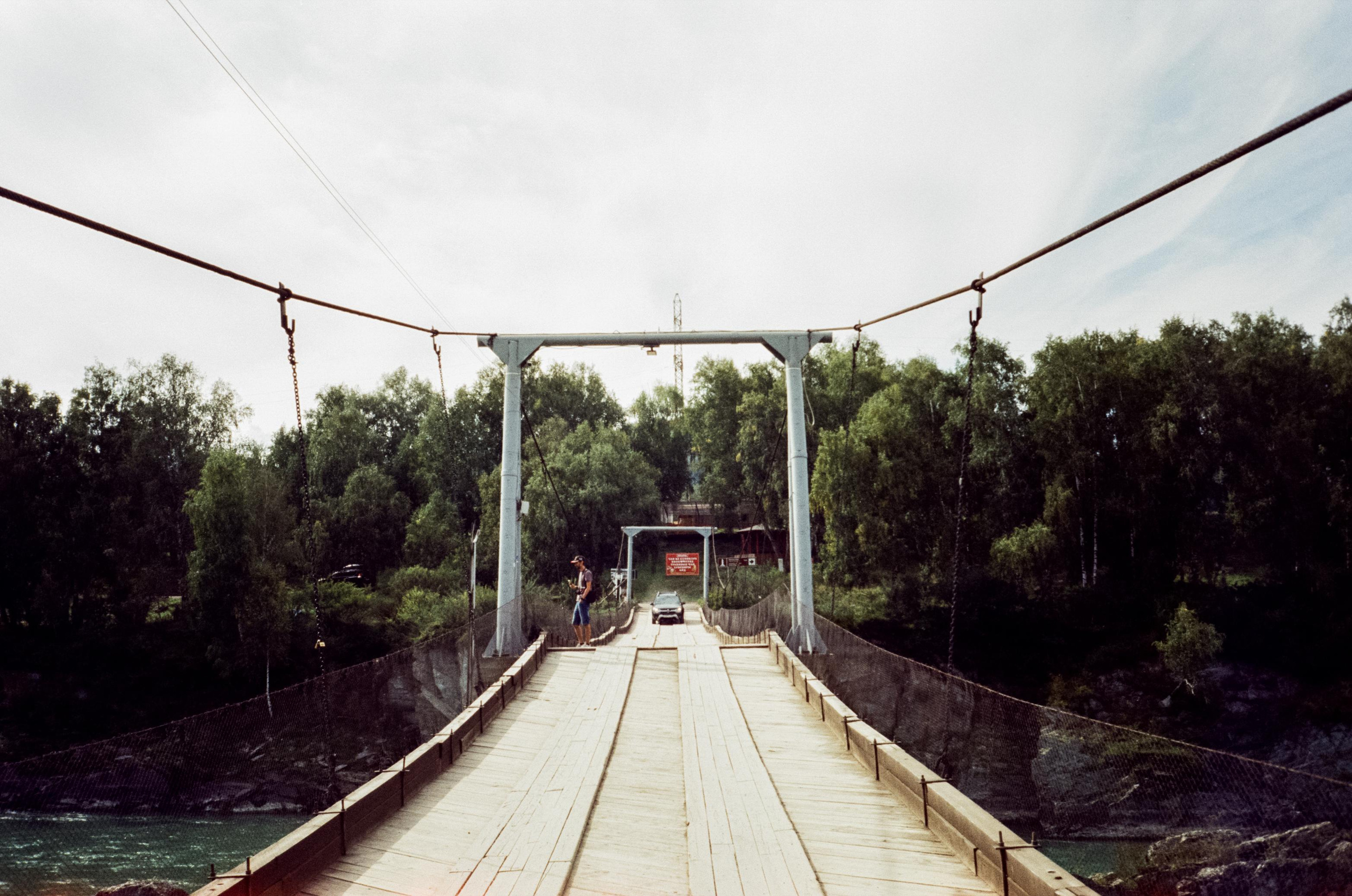 Бережок и Сила Алтая на Катуни. Зубы Дракона. Фотограф-документалист Мария Осокина