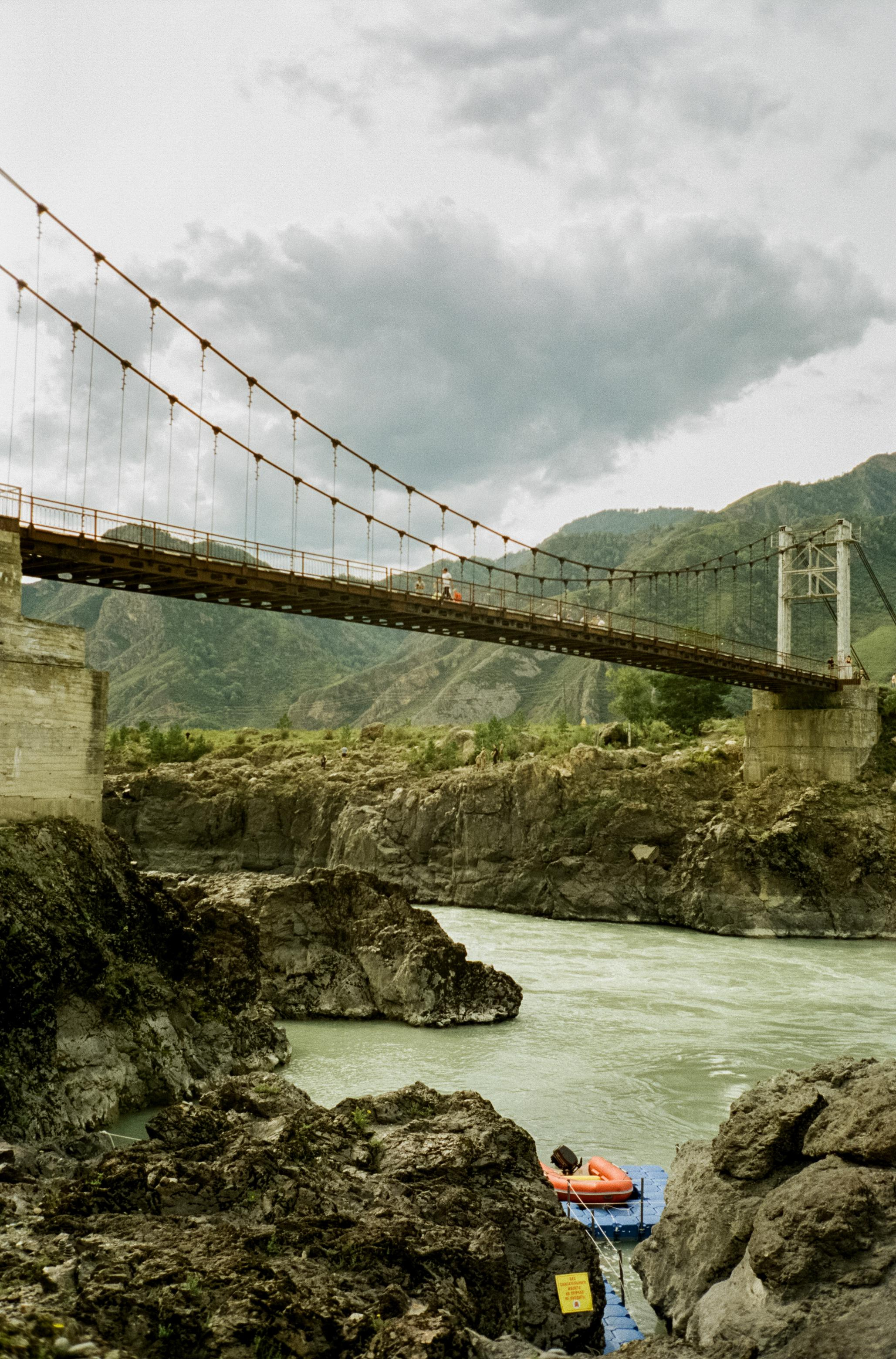 Ороктойский мост. Самое глубокое место Катуни. Фотограф-документалист Мария Осокина