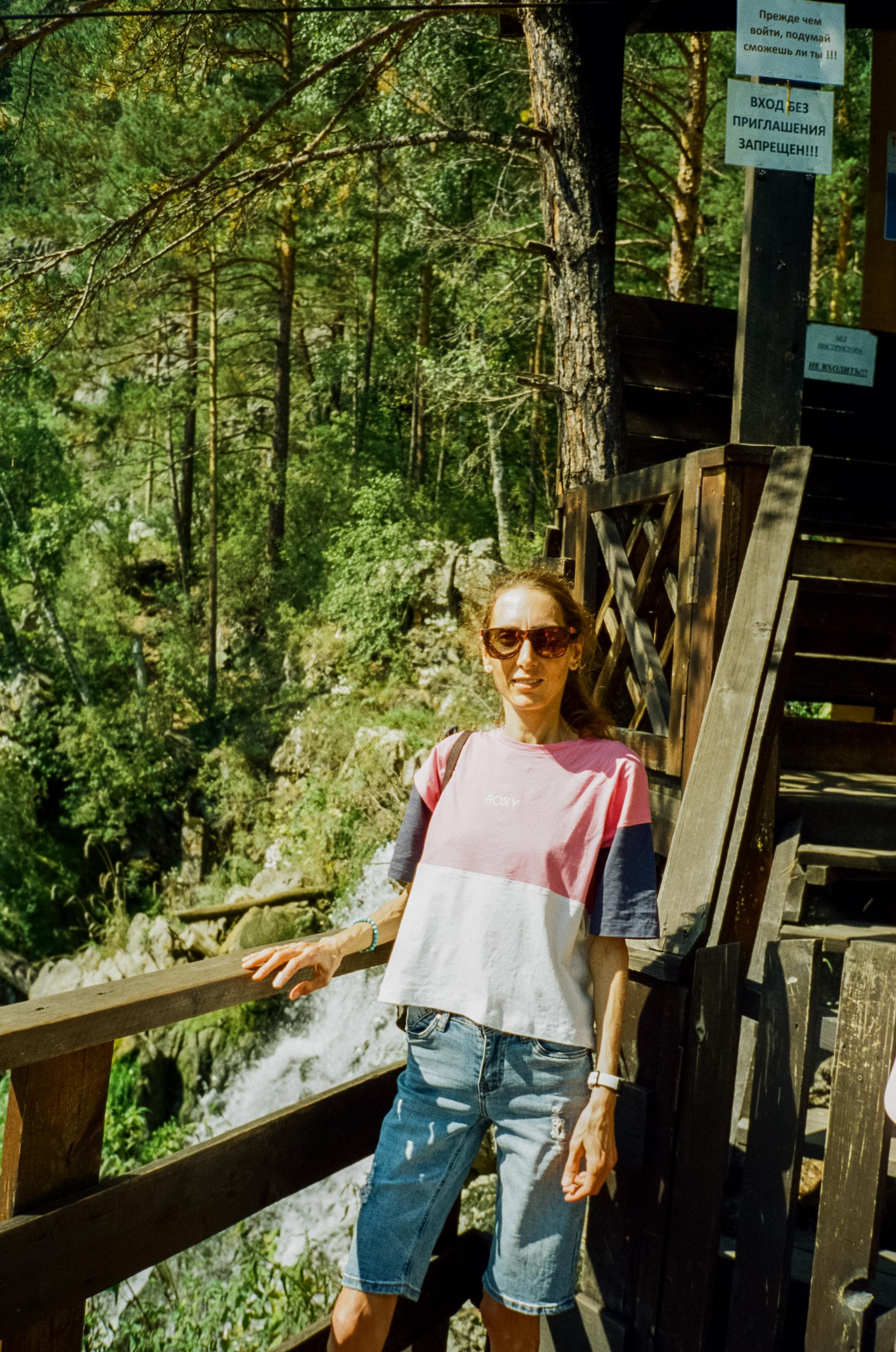 Камышлинский водопад. Фотограф-документалист Мария Осокина