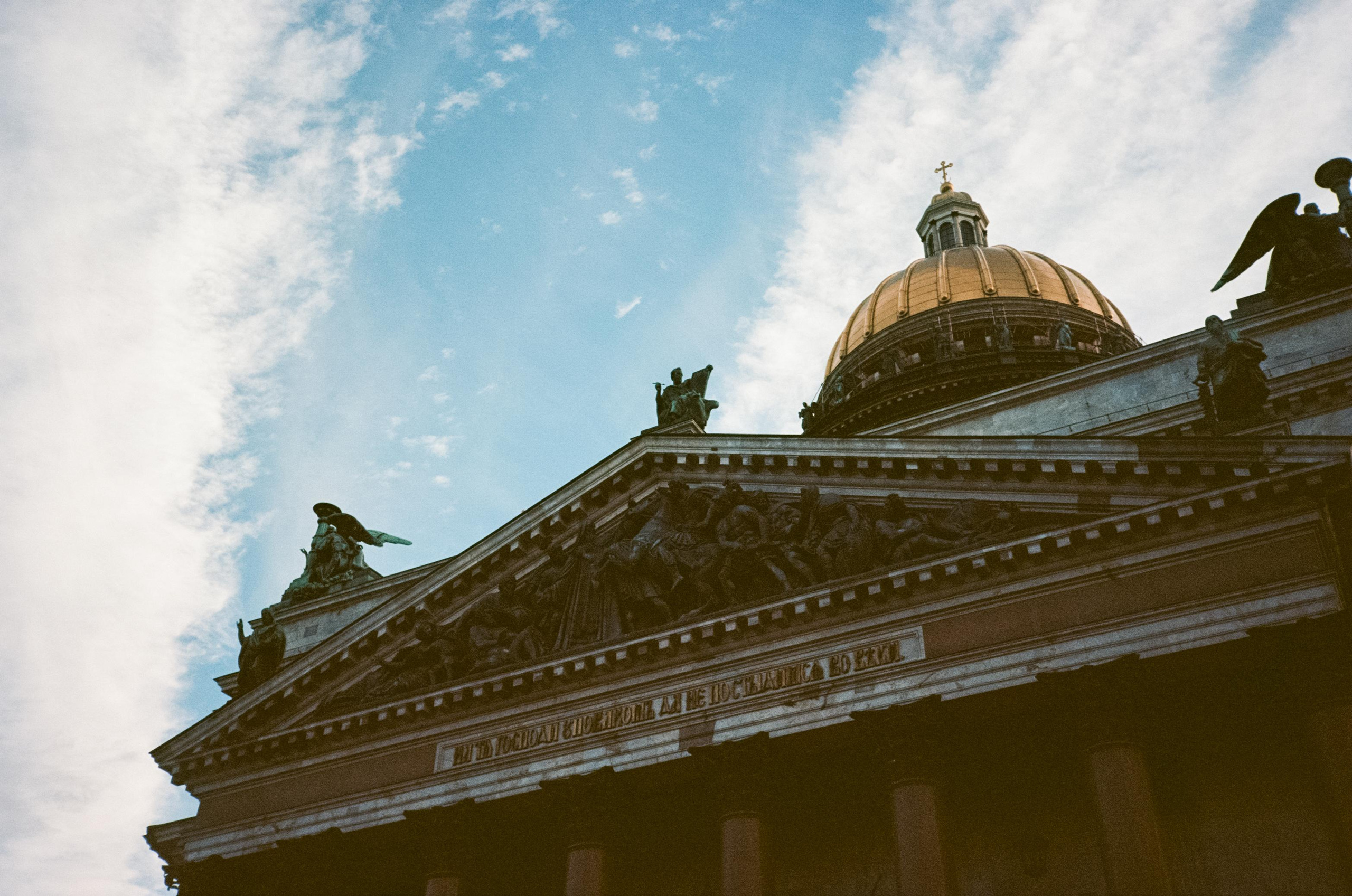 Праздничный Санкт-Петербург. Исаакиевский Собор, Эрмитаж и Нева. Фотограф-документалист Мария Осокина