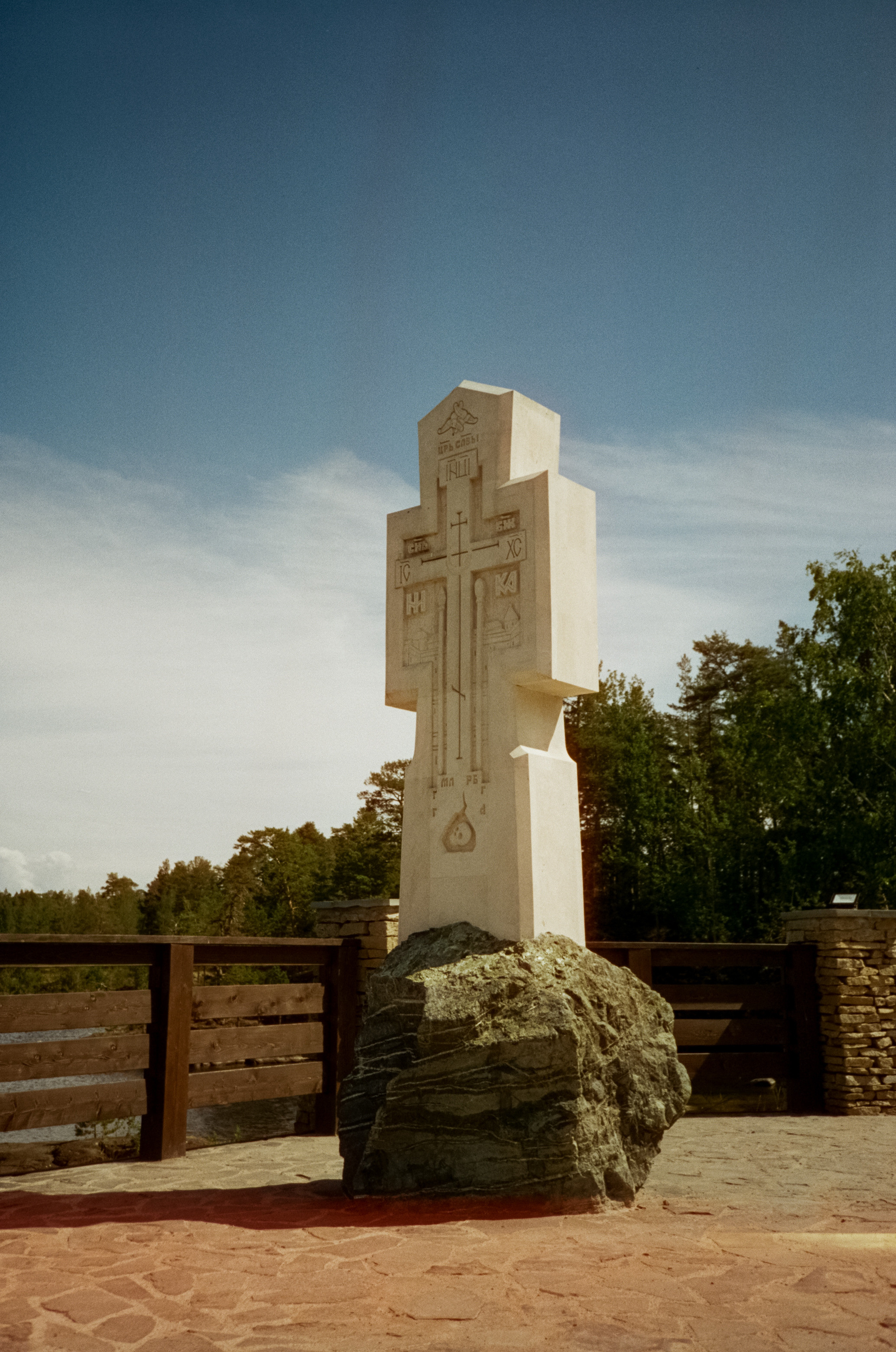 Остров Валаам. Никольский Скит и Монастырский залив. Фотограф-документалист Мария Осокина