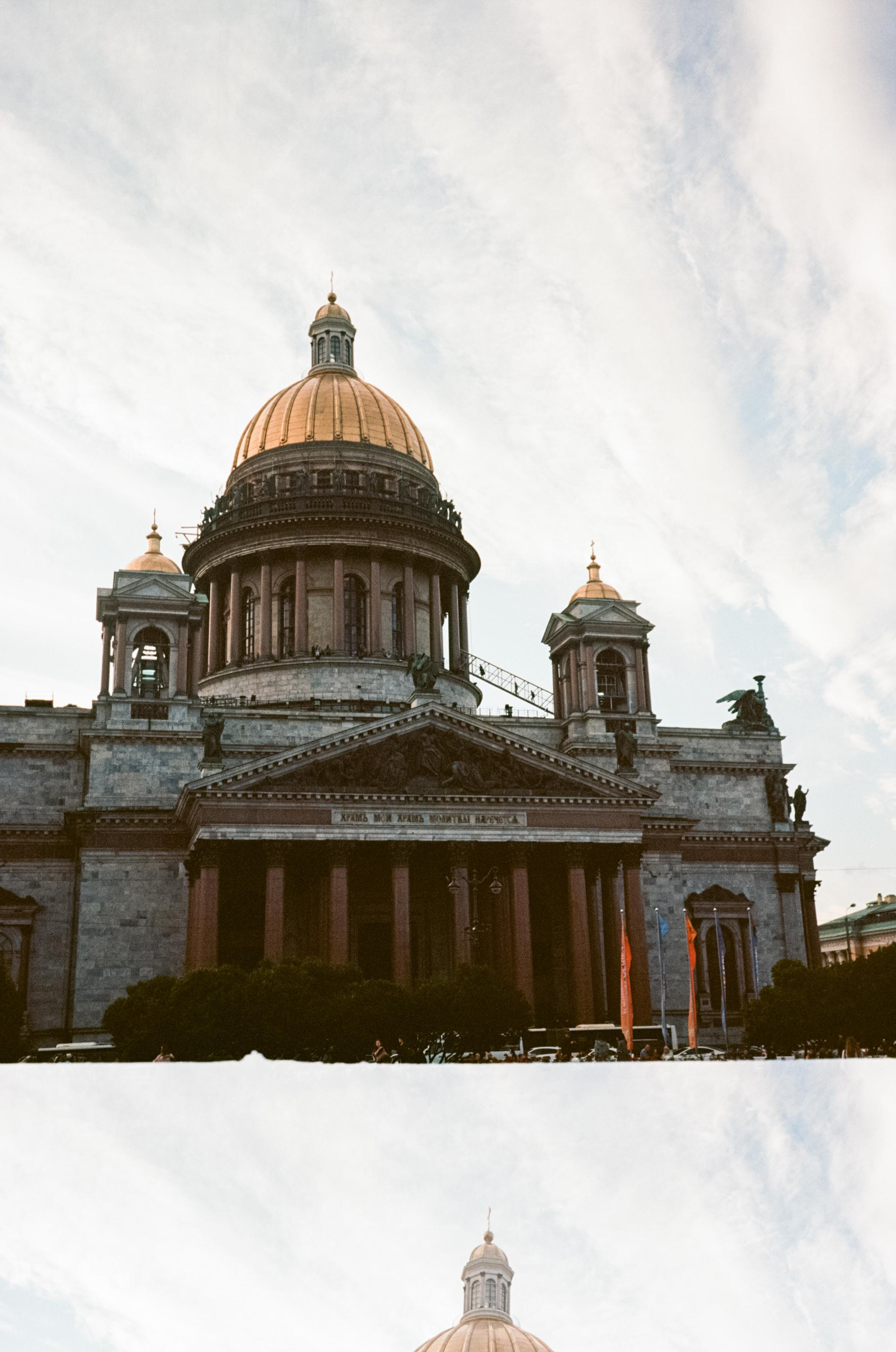 Праздничный Санкт-Петербург. Исаакиевский Собор, Эрмитаж и Нева. Фотограф-документалист Мария Осокина
