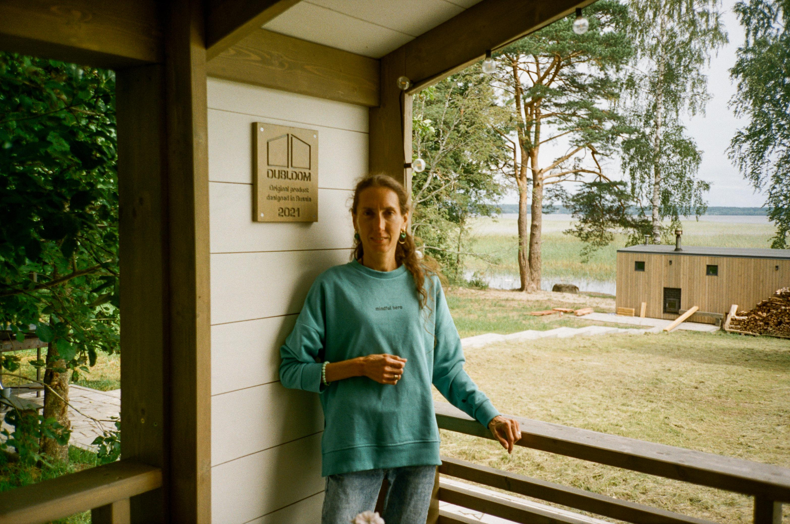 Hygge House. Озеро Отрадное. Приозерск. Фотограф-документалист Мария Осокина