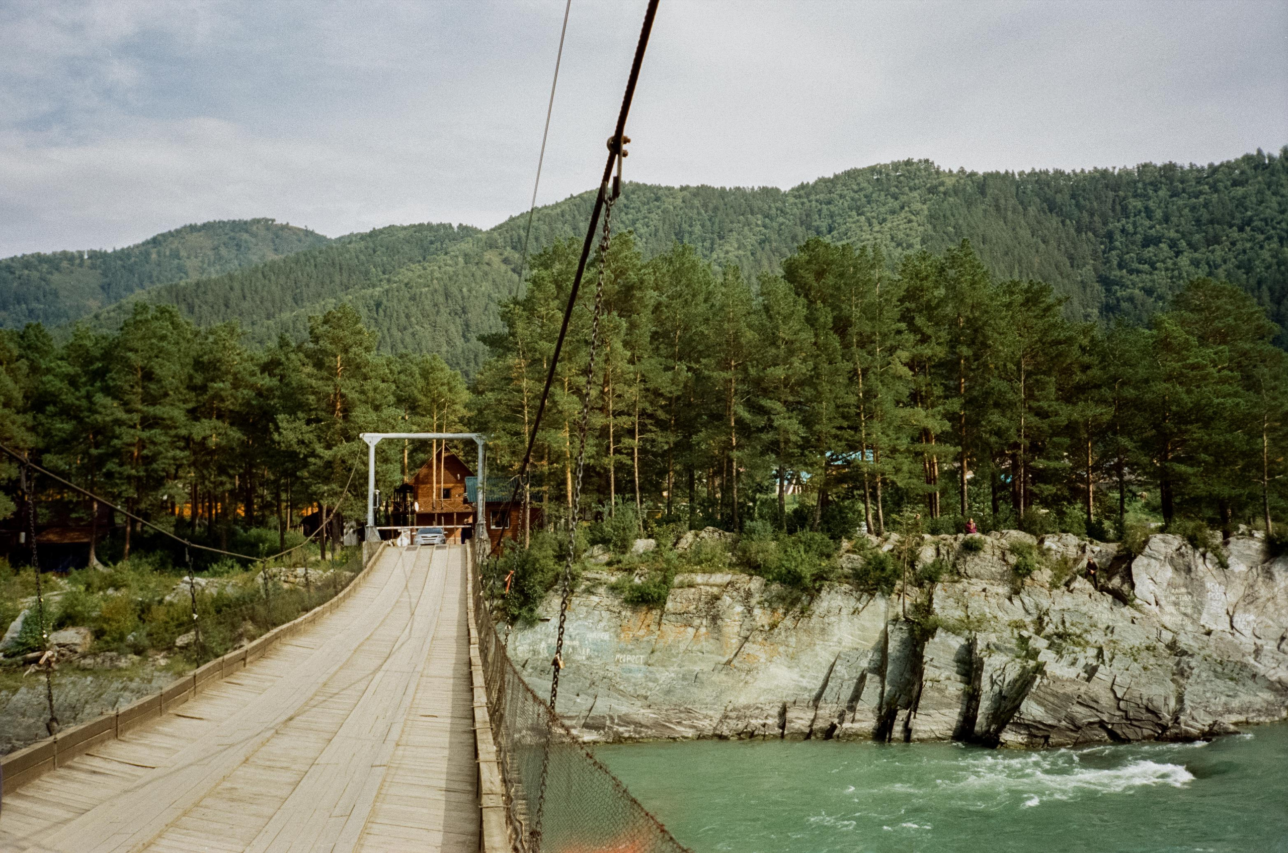Бережок и Сила Алтая на Катуни. Зубы Дракона. Фотограф-документалист Мария Осокина