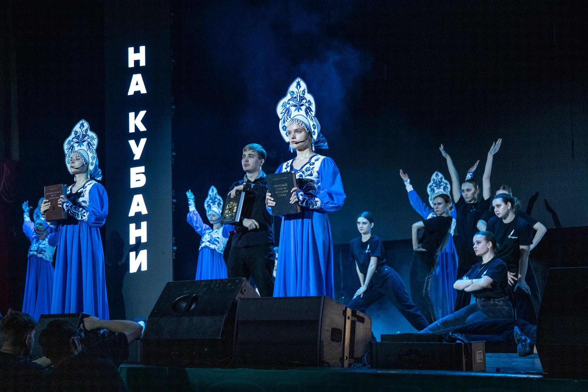 Гала-концерт «Студвесна на Кубани». Репортажный, промышленный и маркетплейс-фотограф Дмитрий Чернат