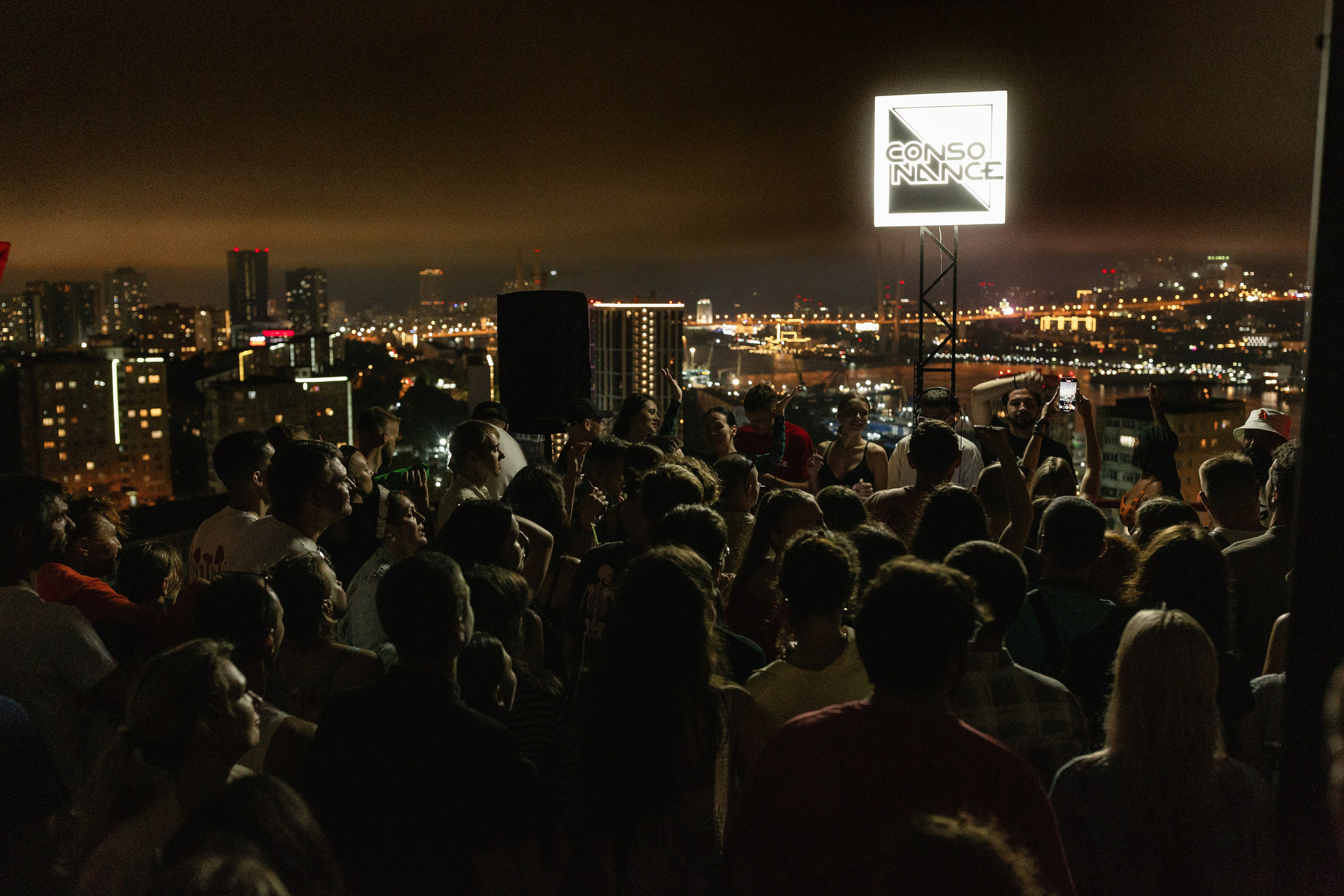 CONSONANCE COMMUNITY. Сергей Лебедев событийный фотограф во Владивостоке