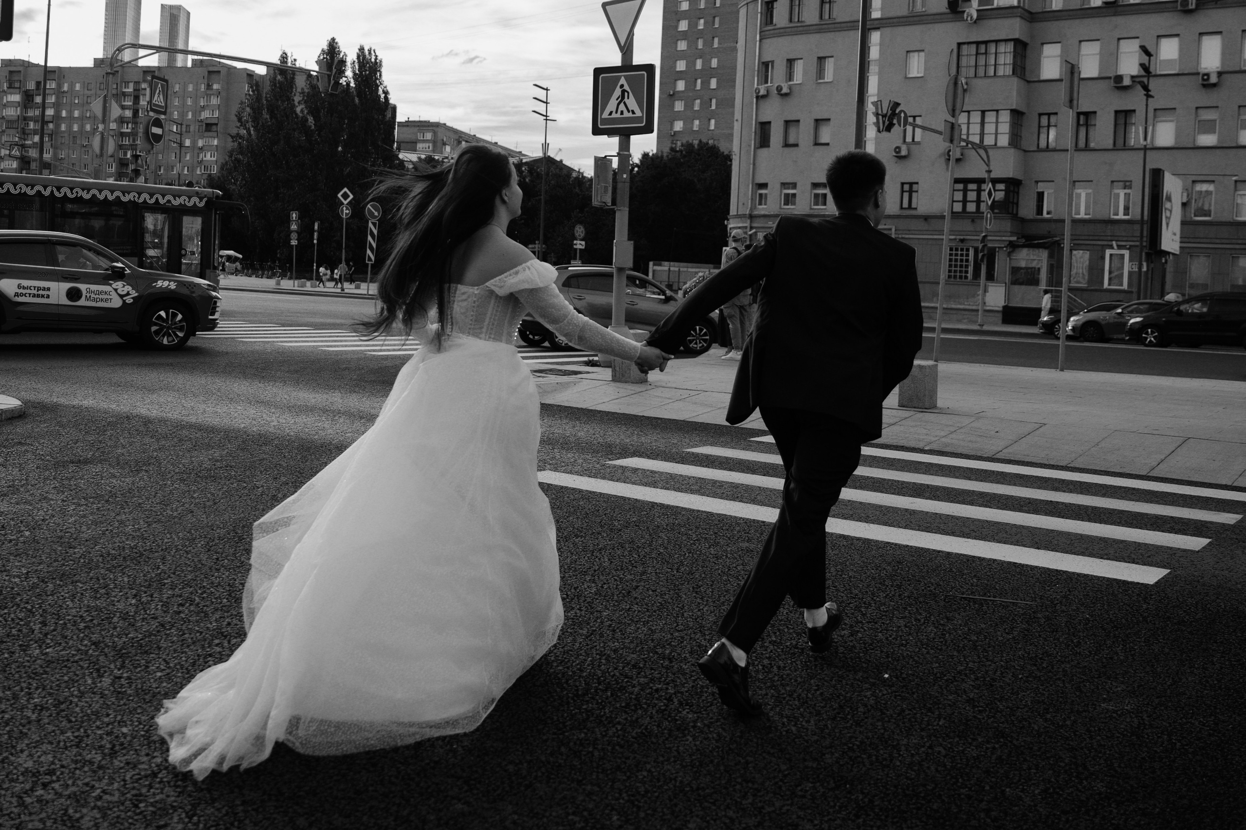 Мария и Сергей. Фотограф в Москве — Евгения Прокопенко