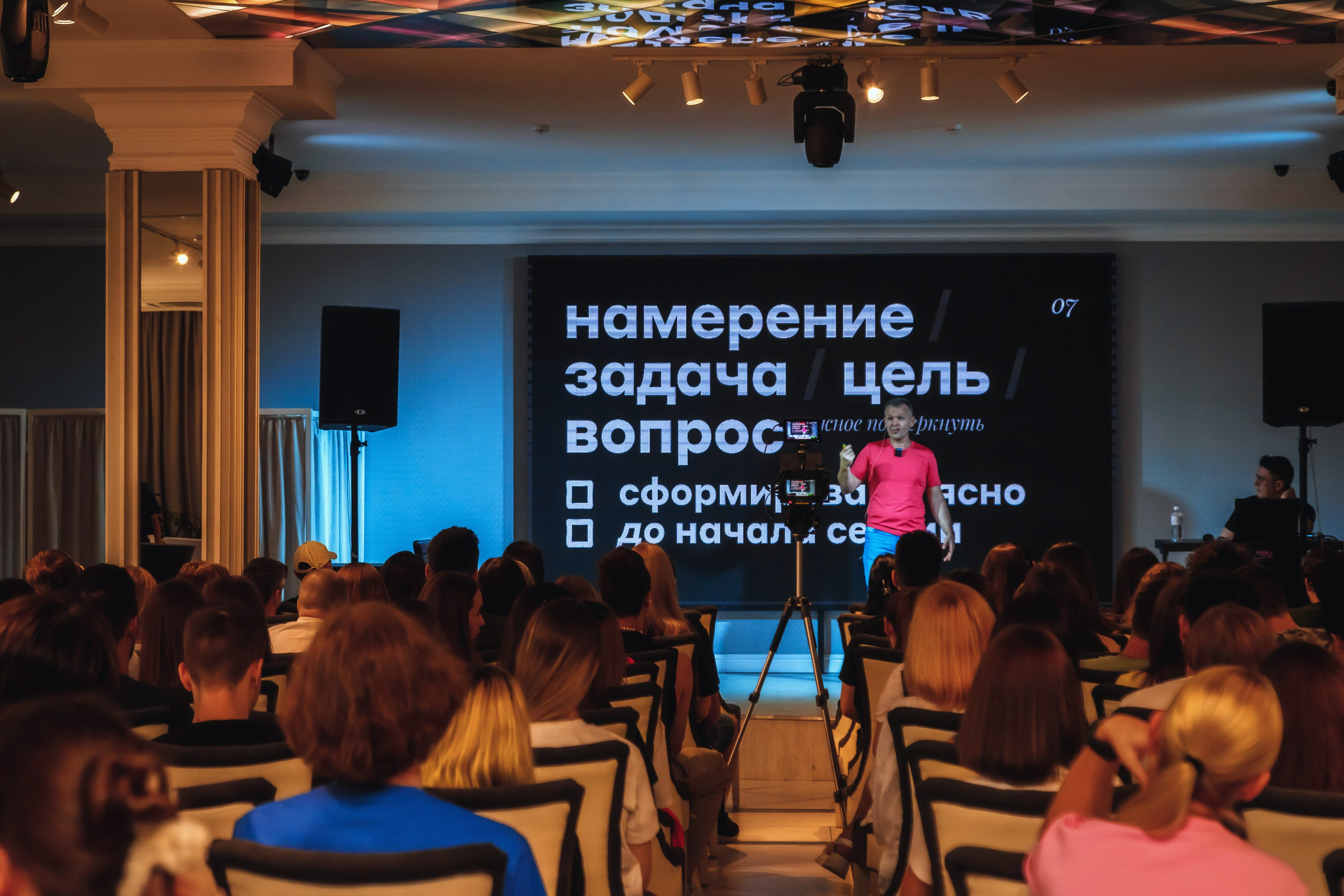 Pitcher- форум дизайнеров. Создание сайтов, SMM, производство контента | Студия «Медведь» | Услуги для бизнеса