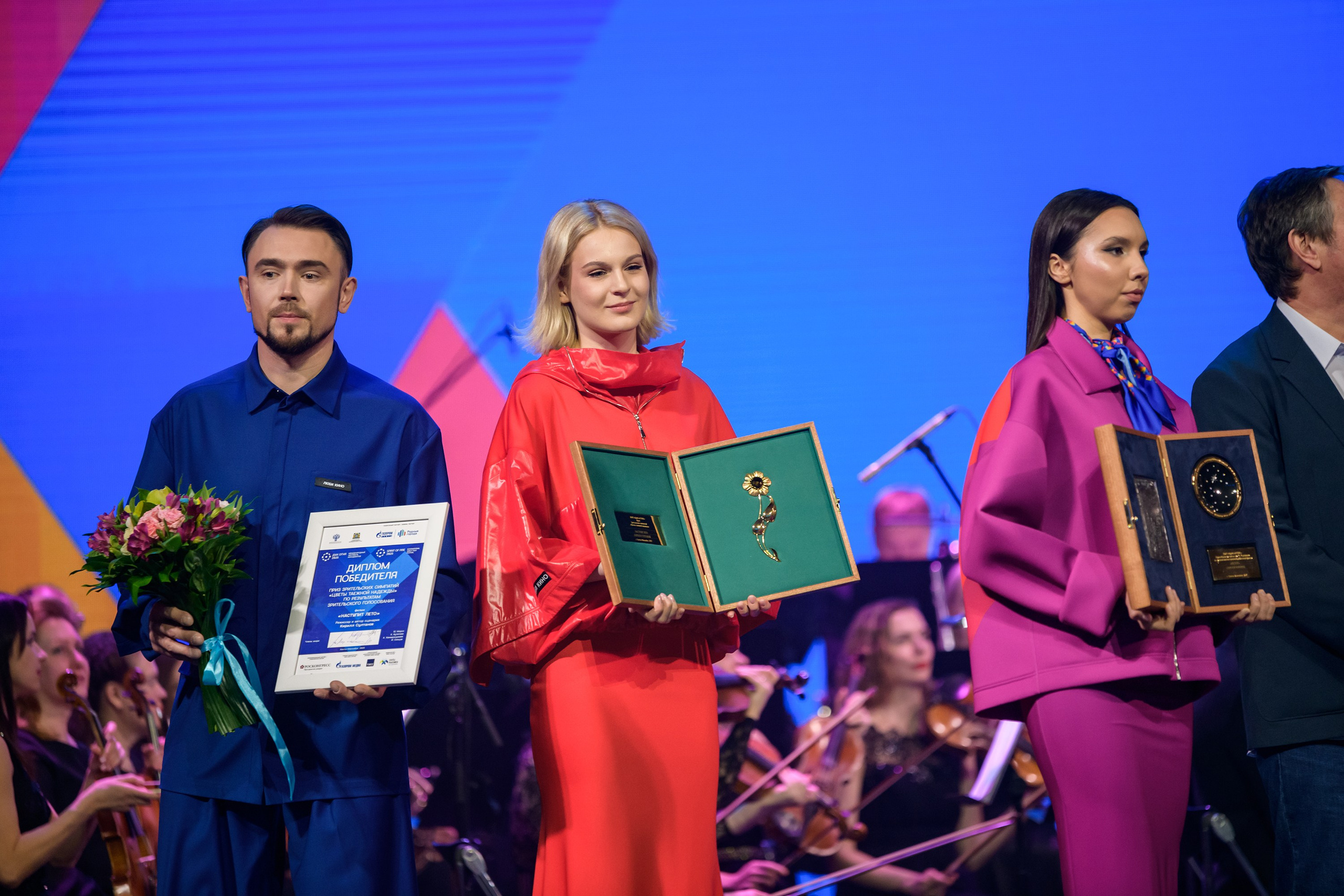 XXIII Международный фестиваль кинематографических дебютов «Дух огня». Фотограф в Ханты-Мансийске Евгений Жуланов