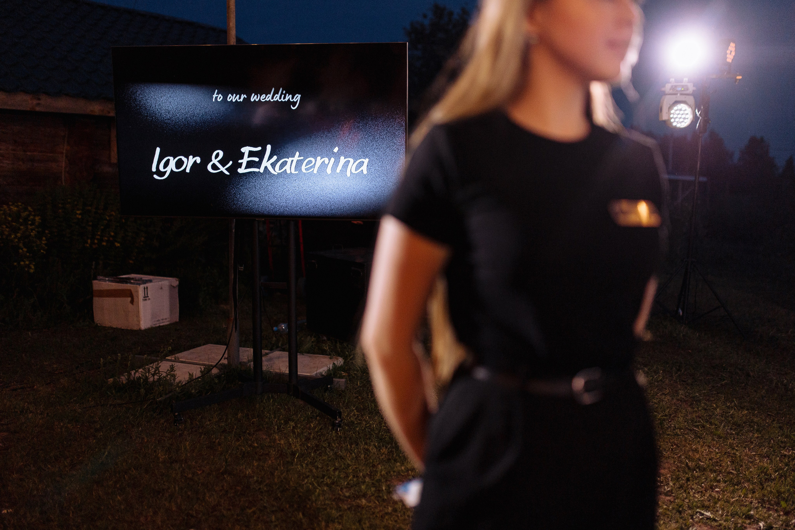 Свадебный репортаж. Свадебный и Репортажный фотограф Александр Шаров