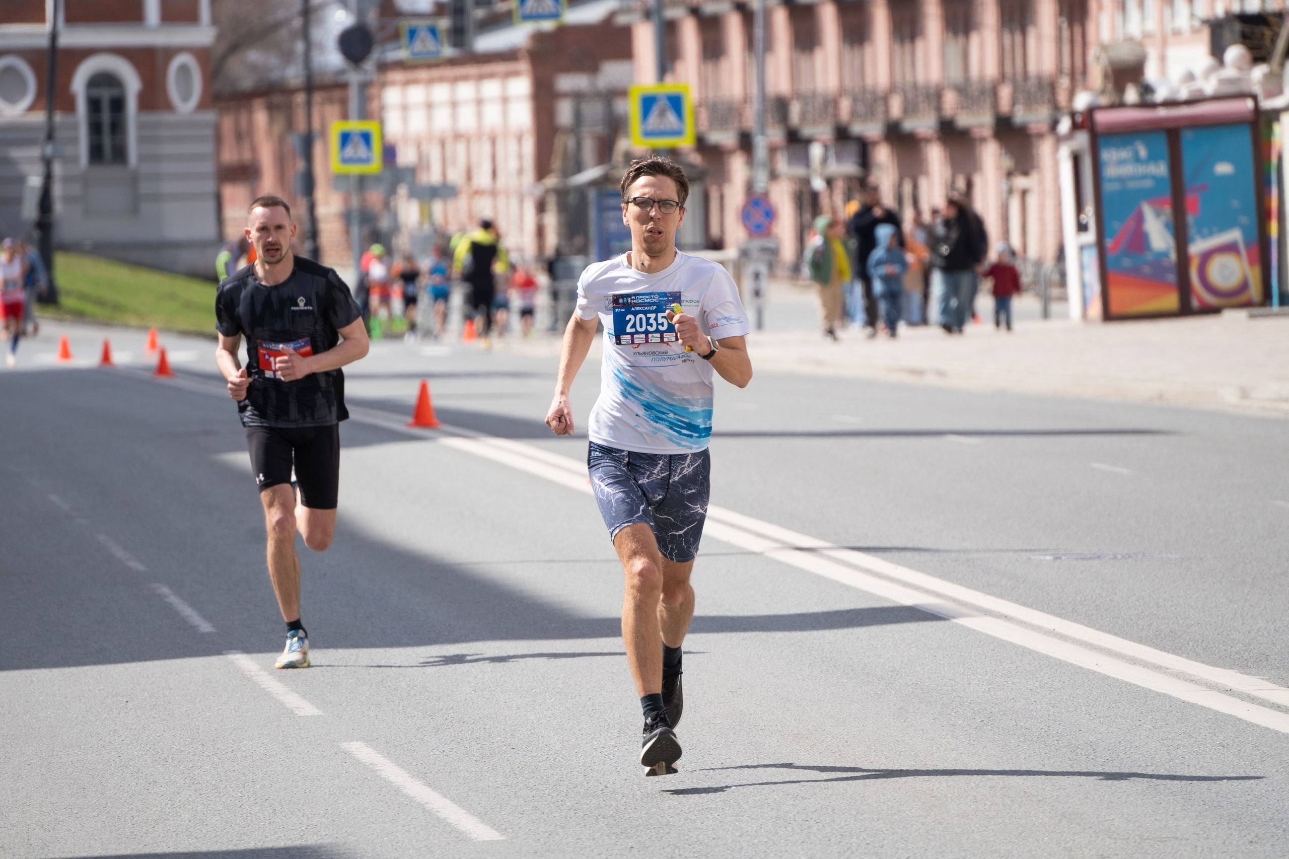 Самарский Космический Полумарафон 2024. Фотограф в Самаре Иван Булатов