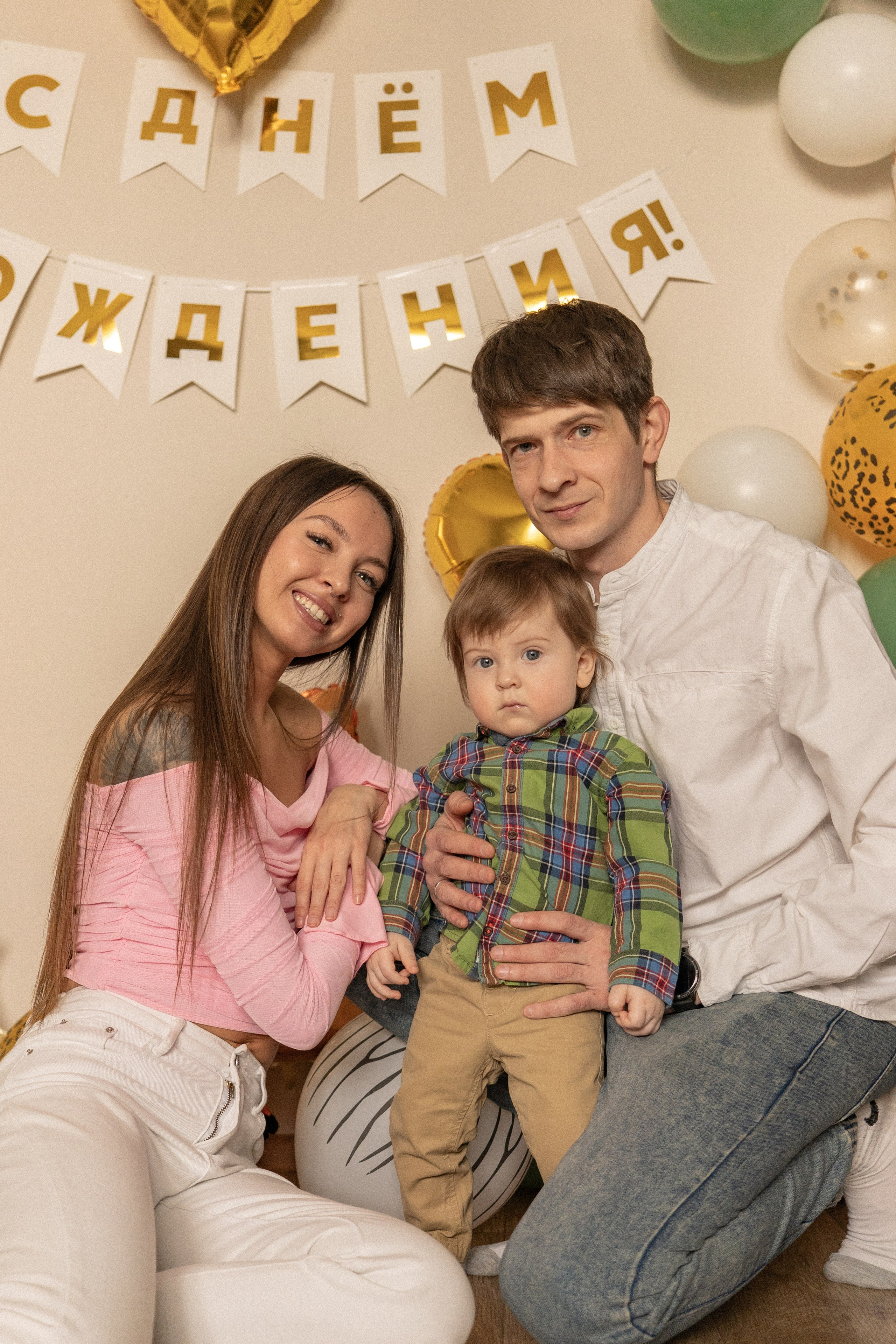 Семейные фотосессии. Лера Ютан фотограф Барнаул