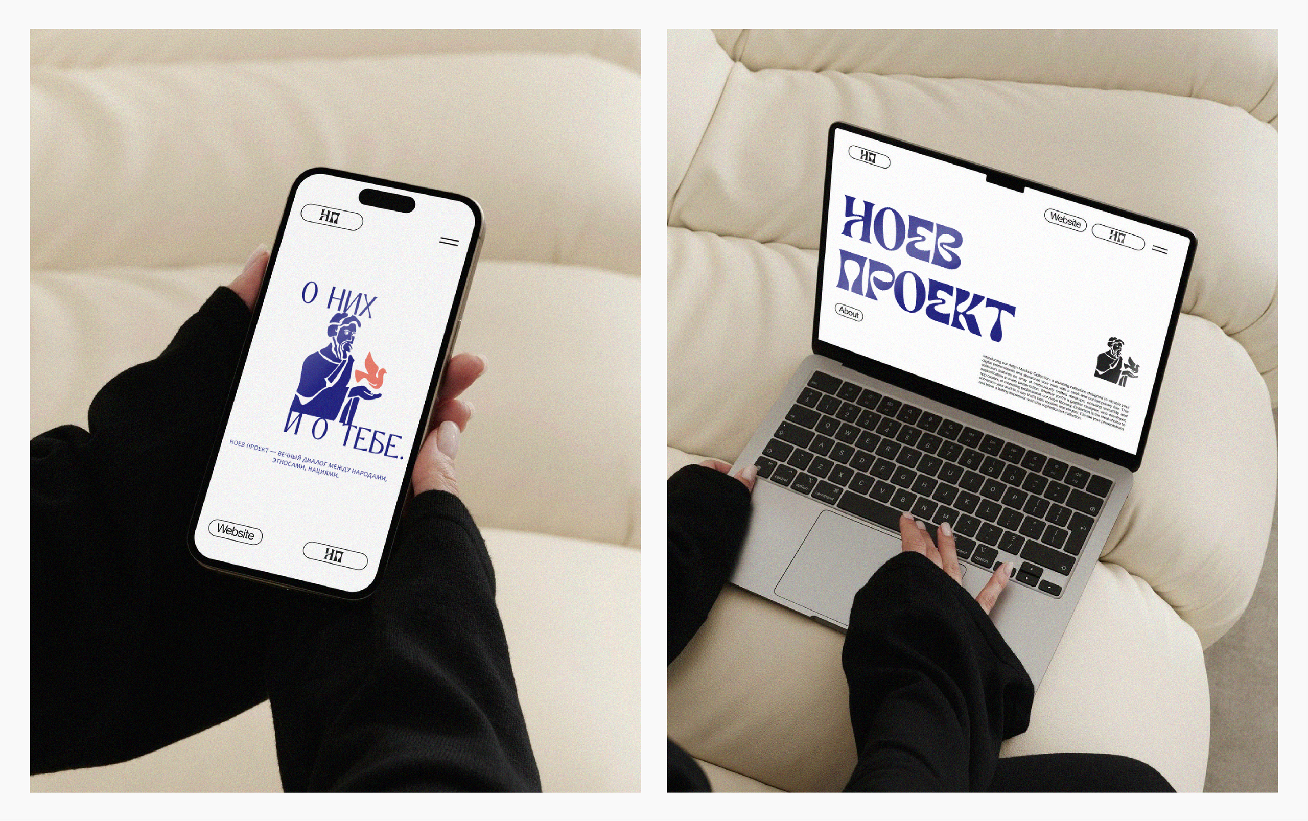 Изображение логотипа и фирменного стиля на мокапах