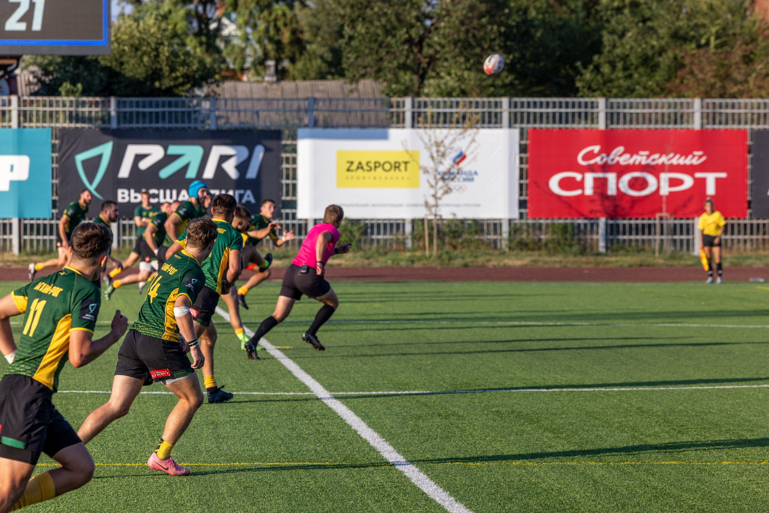 Фили (Москва) vs Таганий Рог (Таганрог). Фотограф мероприятий в Таганроге Александр Потихонов