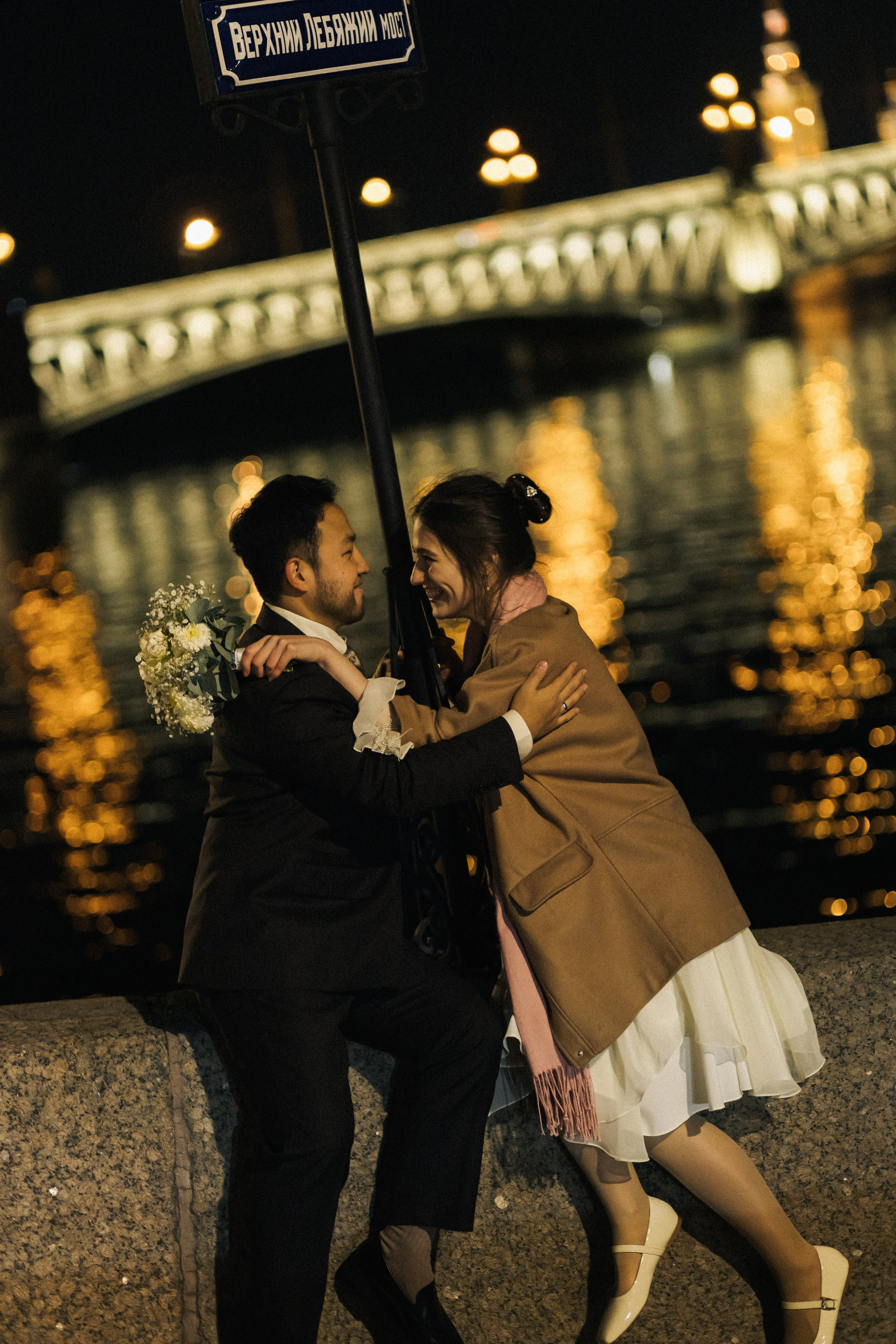 Арина и Лэмэн. Фотограф в Санкт-Петербурге