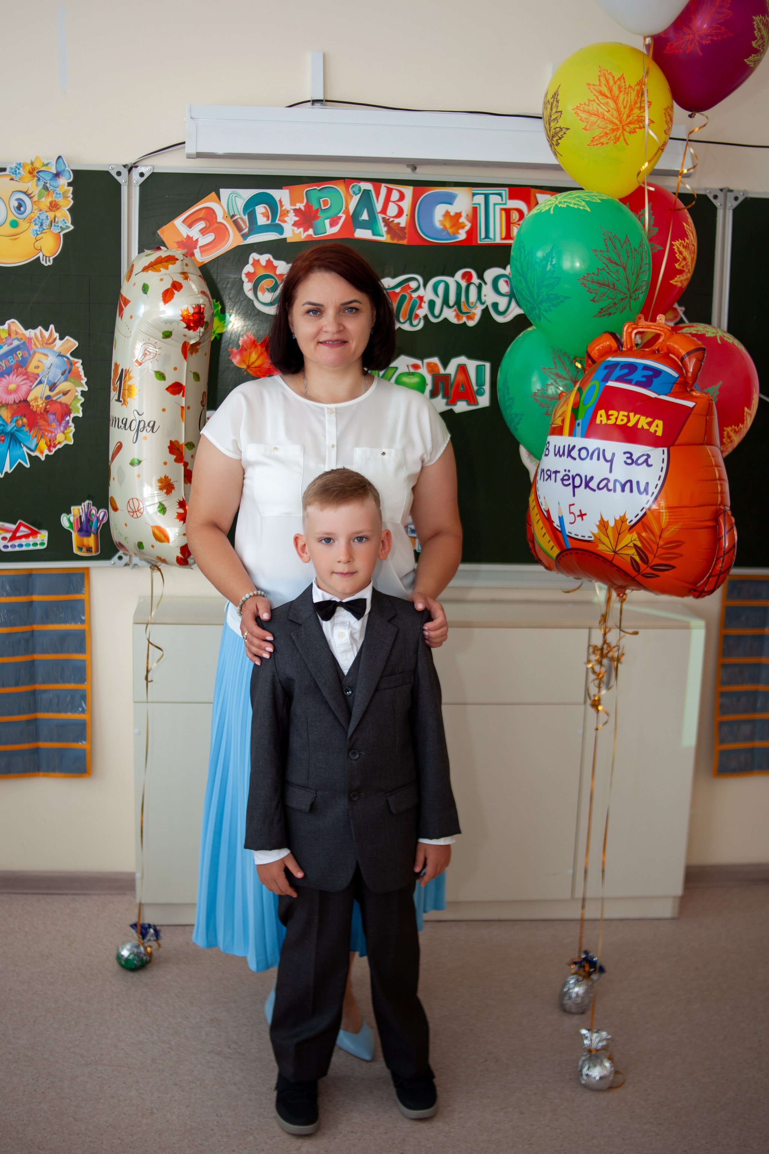 Первый класс. Семейный фотограф Гульцовская Екатерина