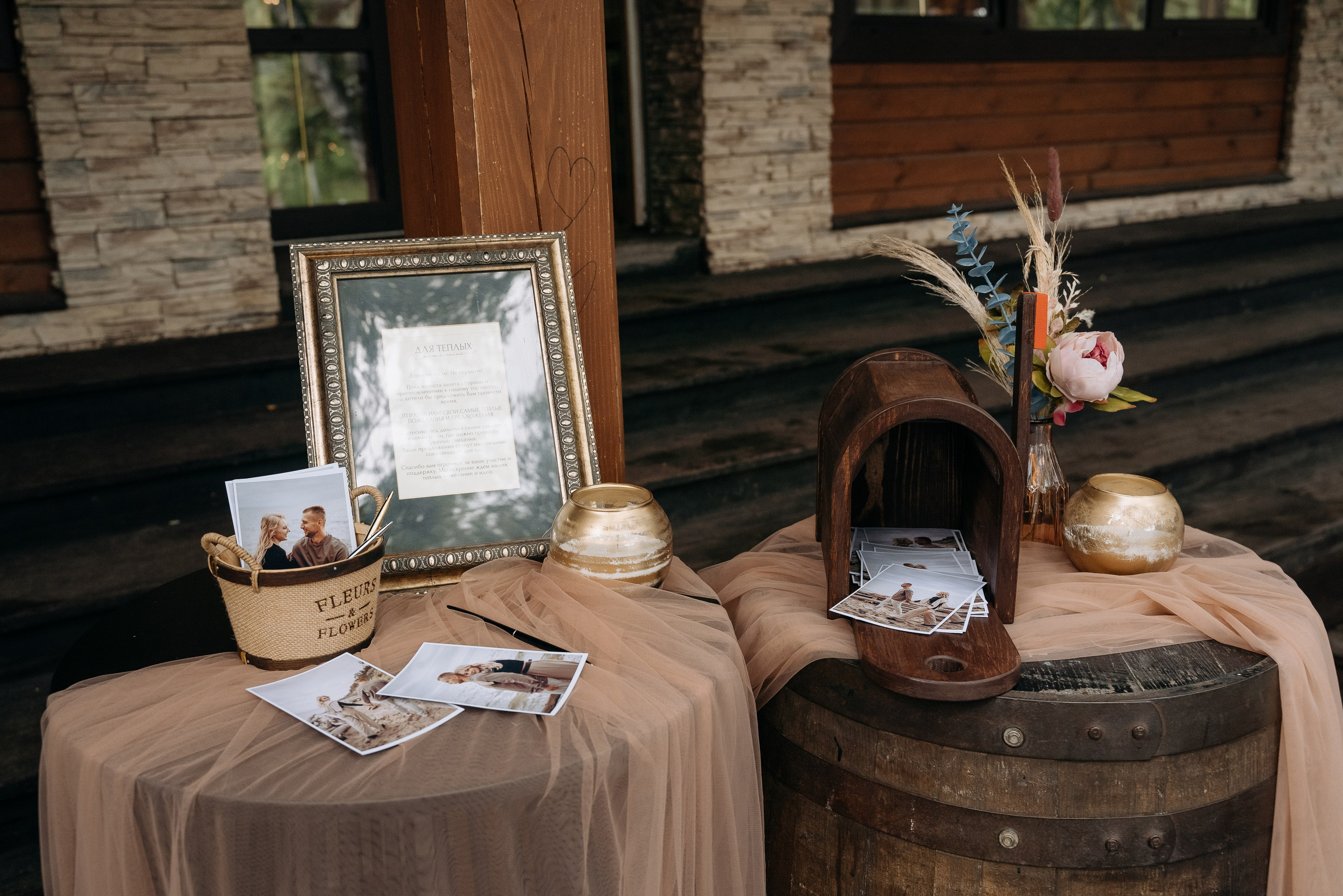 Влад и Бэлла. Свадебный и семейный фотограф в Новосибирске Наталья Зорина
