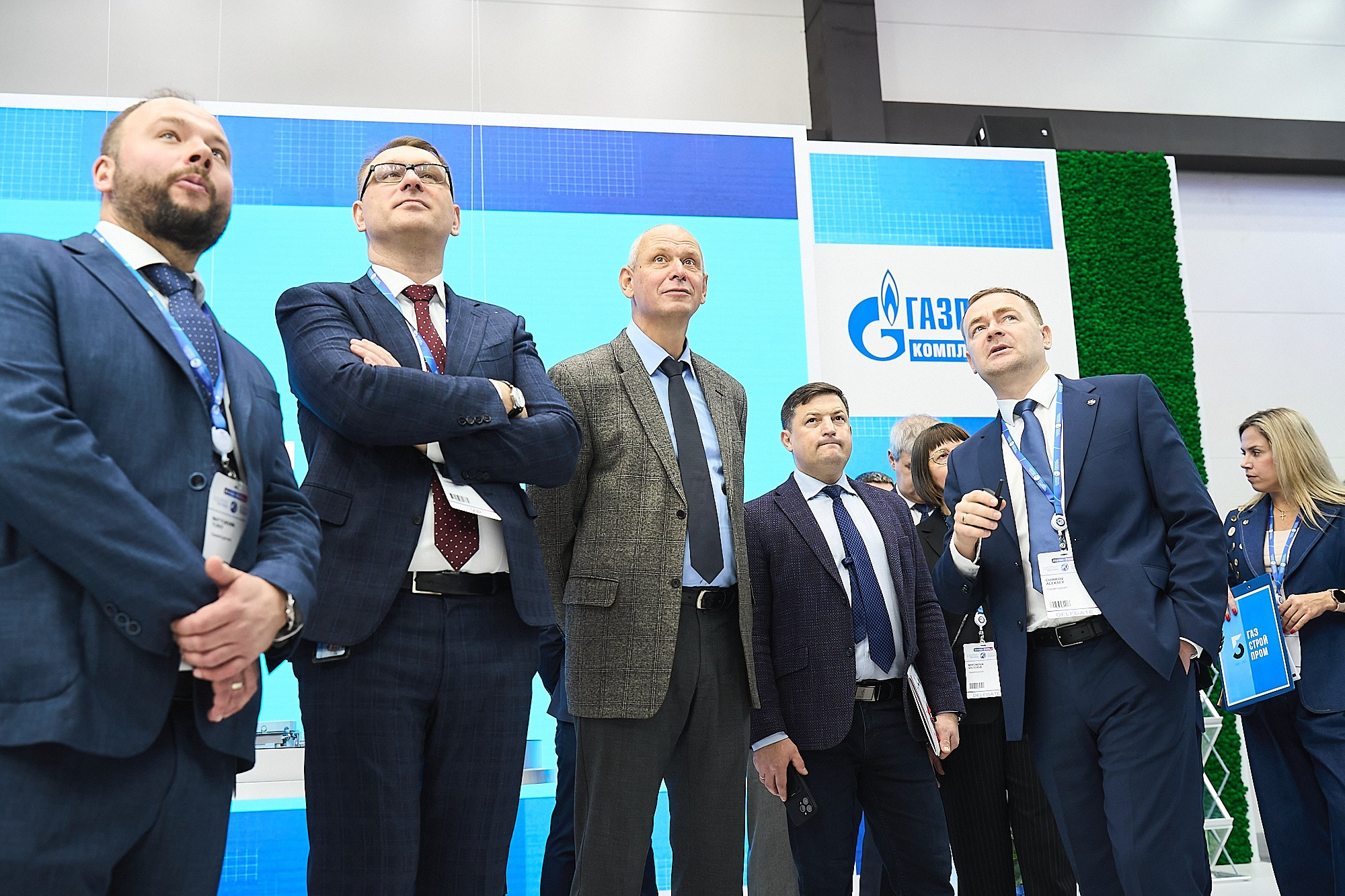 ГАЗ ФОРУМ. Креативный продакшн «Bureau 21»