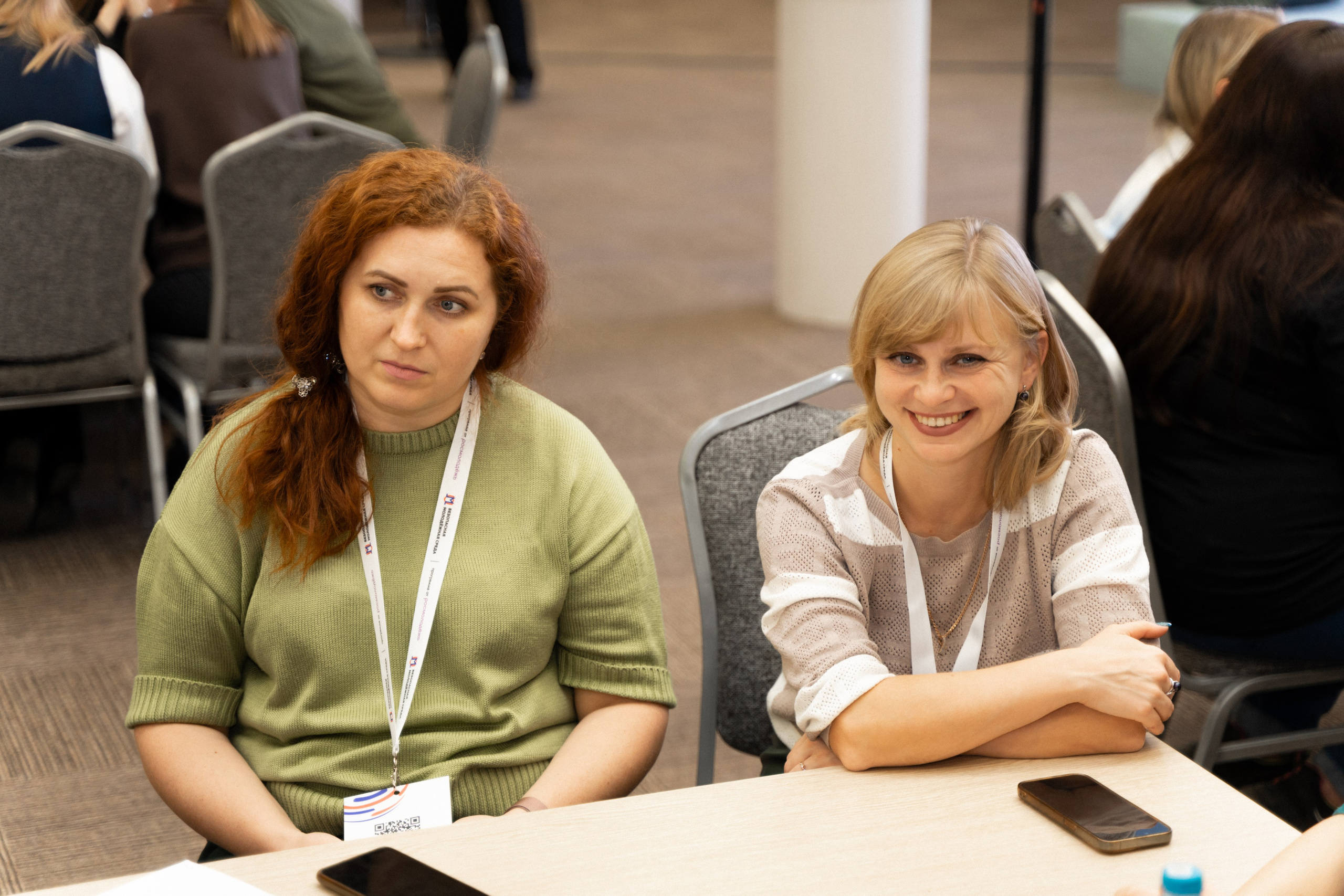 Окружной семинар в сфере профилактики от Росмолодежи в Амаксе 2024. Фотограф Надежда Погребняк | Рязань | Москва