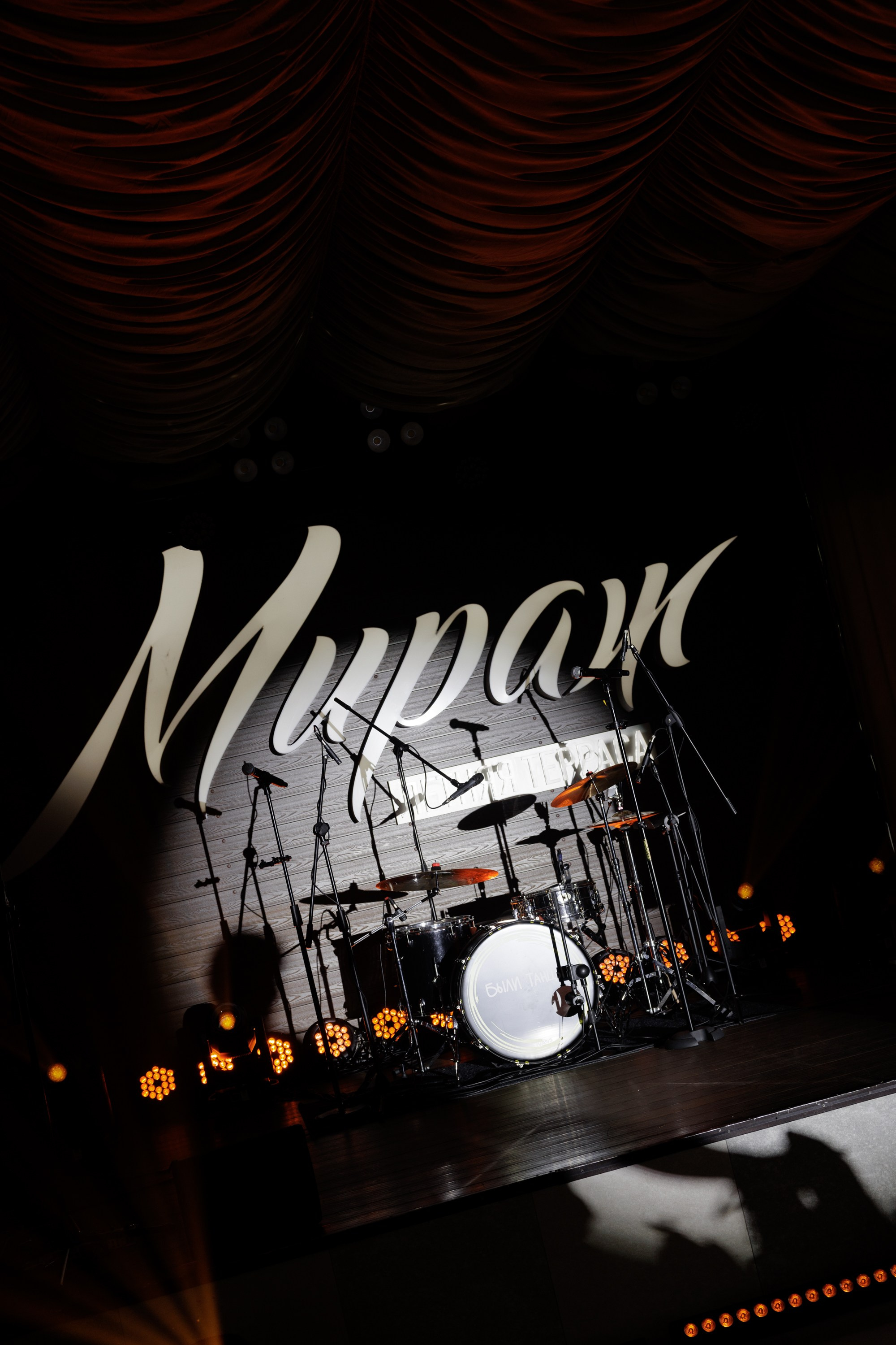 Выпускной Мед.института 2026. Фотограф Иркутск