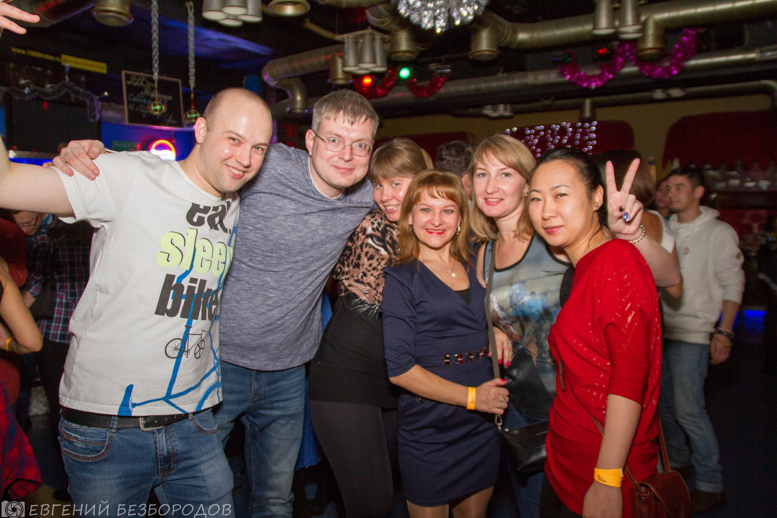 Спасибная вечеринка| 03.12.2016. Галерея Фантим