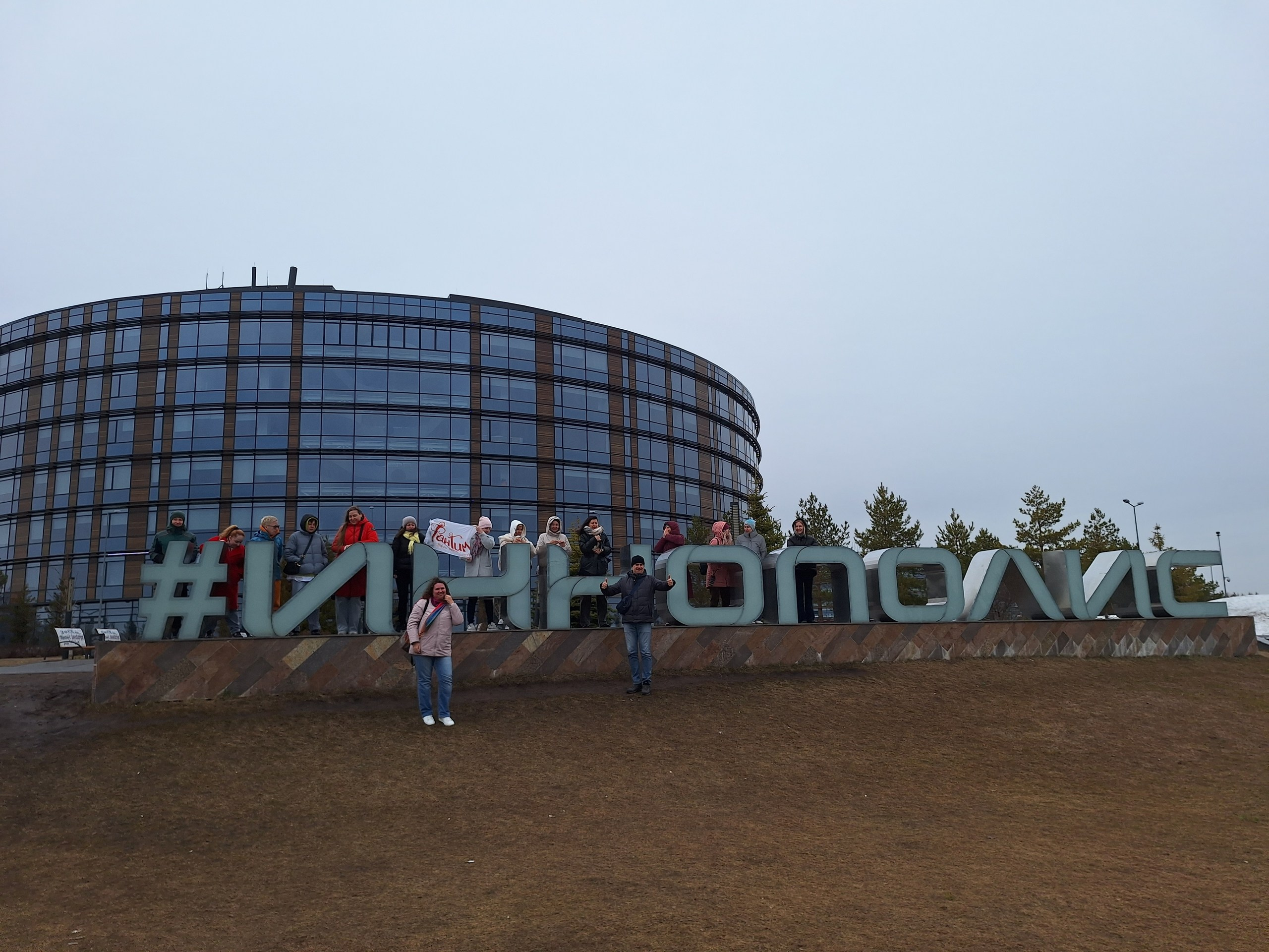 Казань | 06-07.04.2024. Галерея Фантим