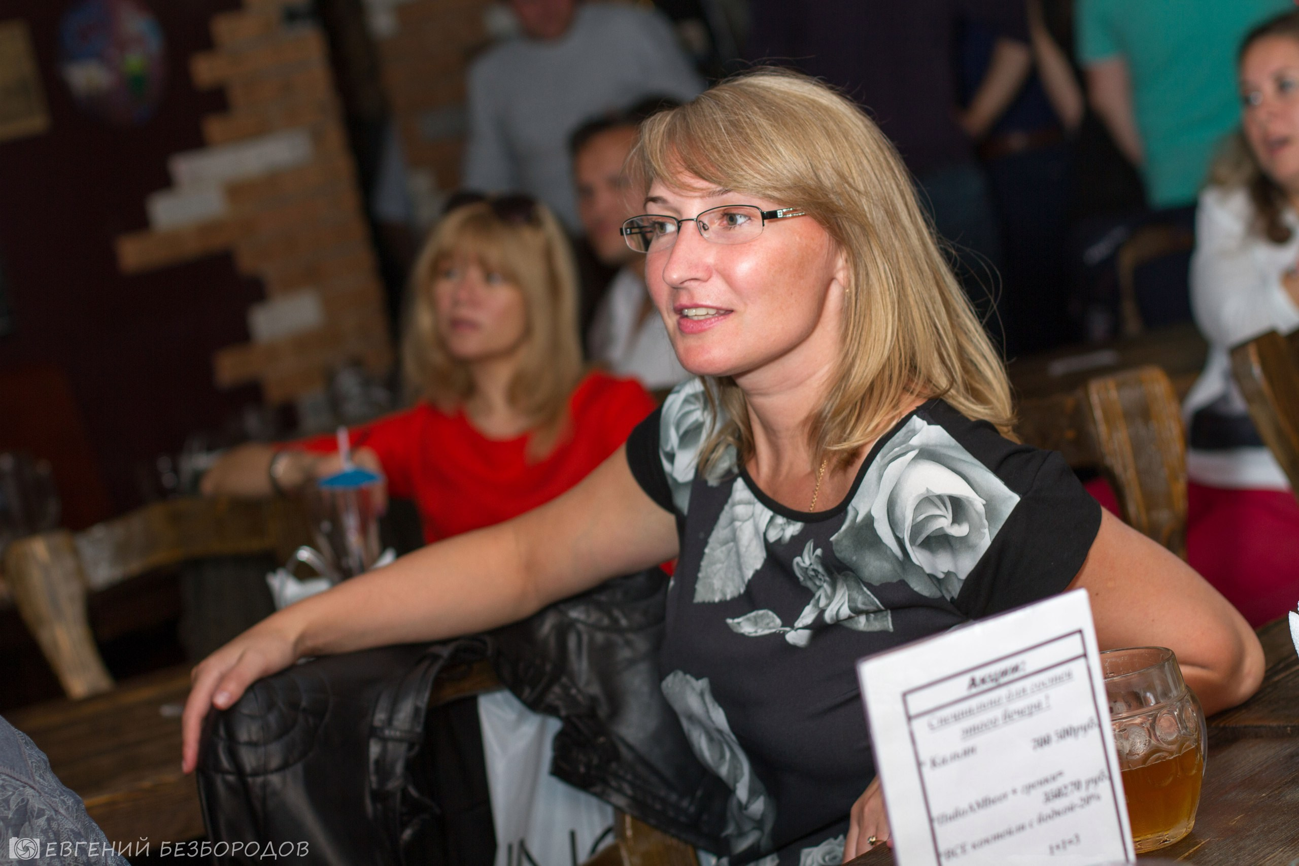 Музыкальная вечеринка | 02.09.2016. Галерея Фантим