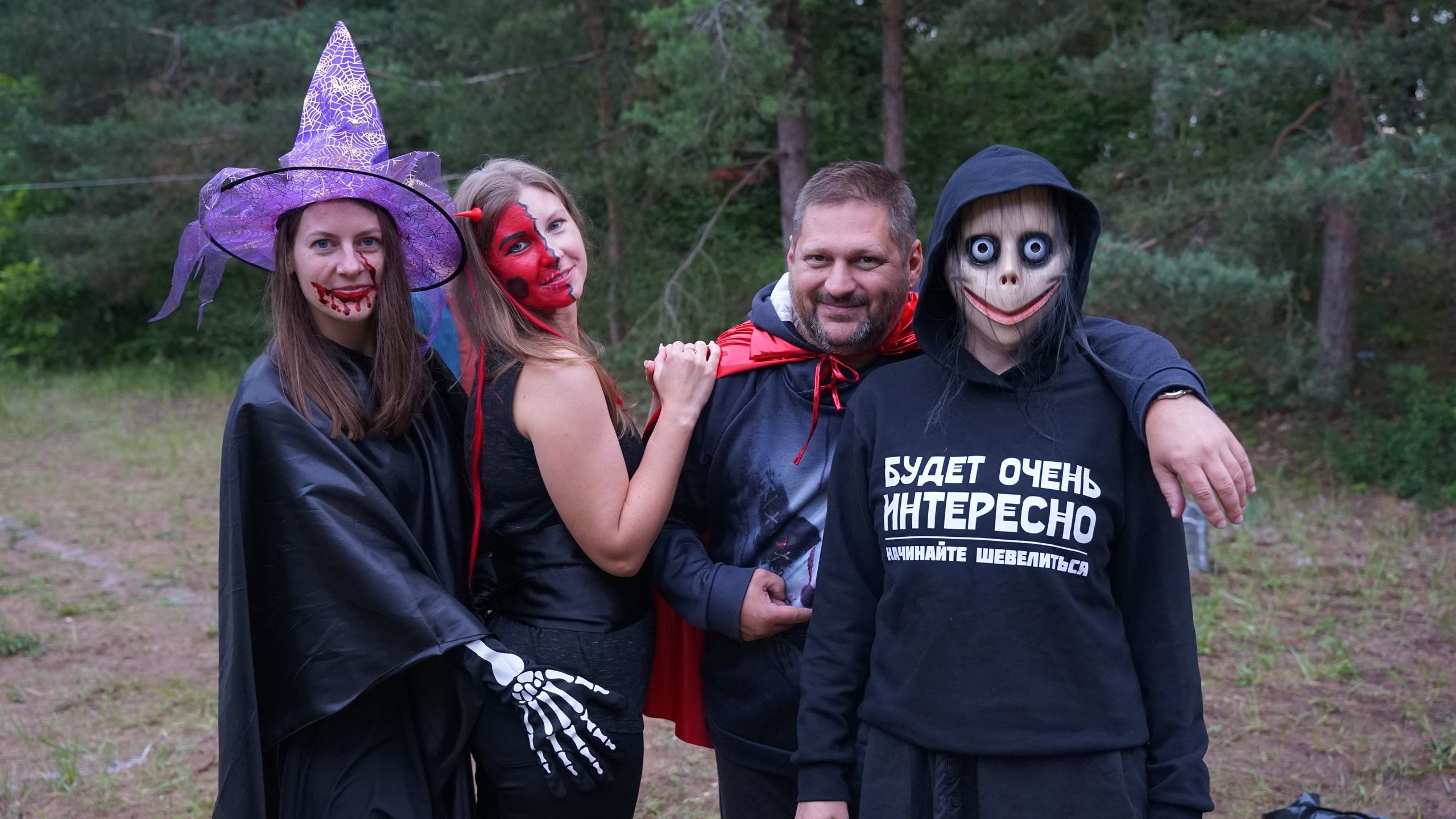 Походная Романтика 42. Проклятие древней поляны | 16-18.07.23. Галерея Фантим