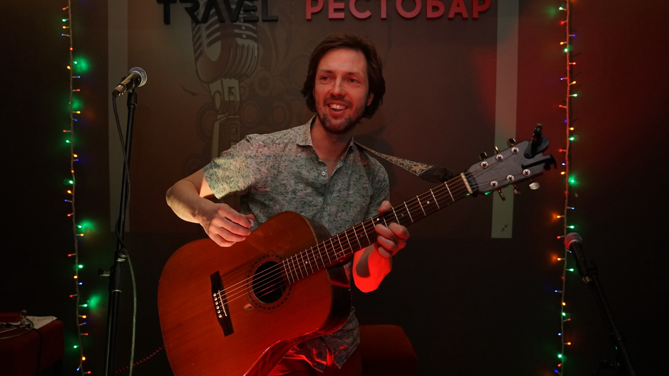 Музыкальная вечеринка | 15.01.2022. Галерея Фантим