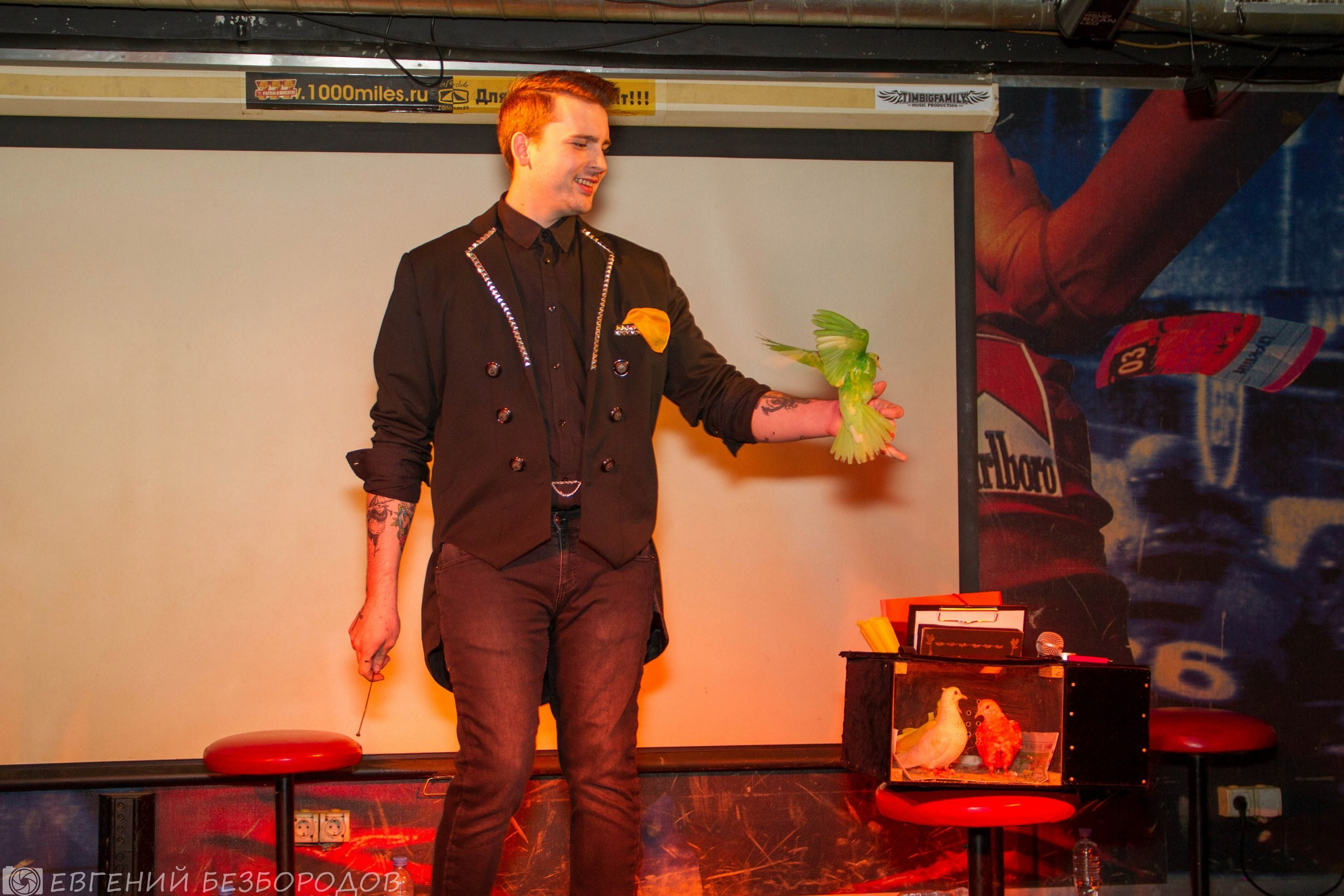 Спасибная вечеринка| 03.12.2016. Галерея Фантим