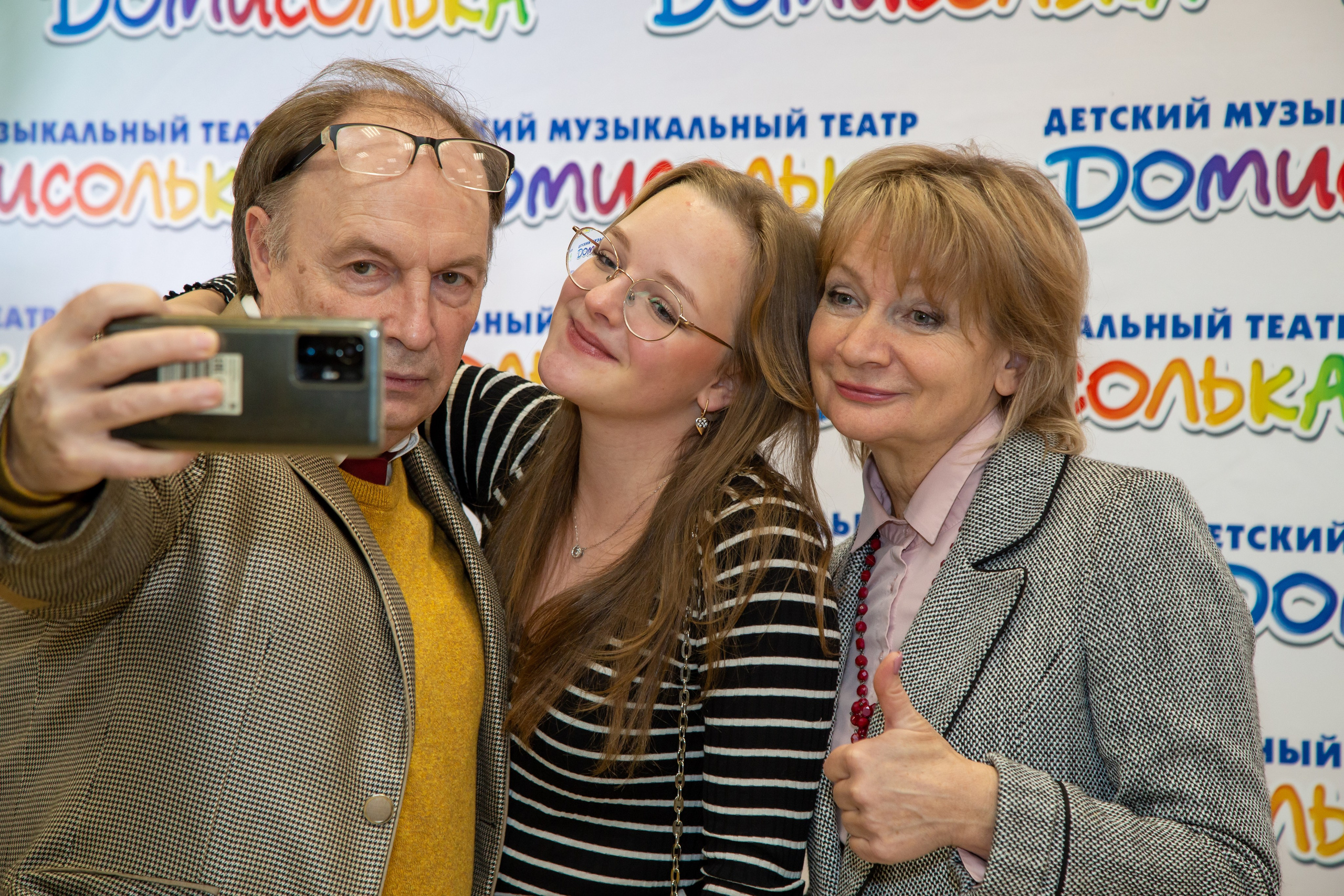 Репортажная съёмка для Домисольки на новый год. «Студия DRONAVT`s» — видеосъёмка и фотография г. Москва