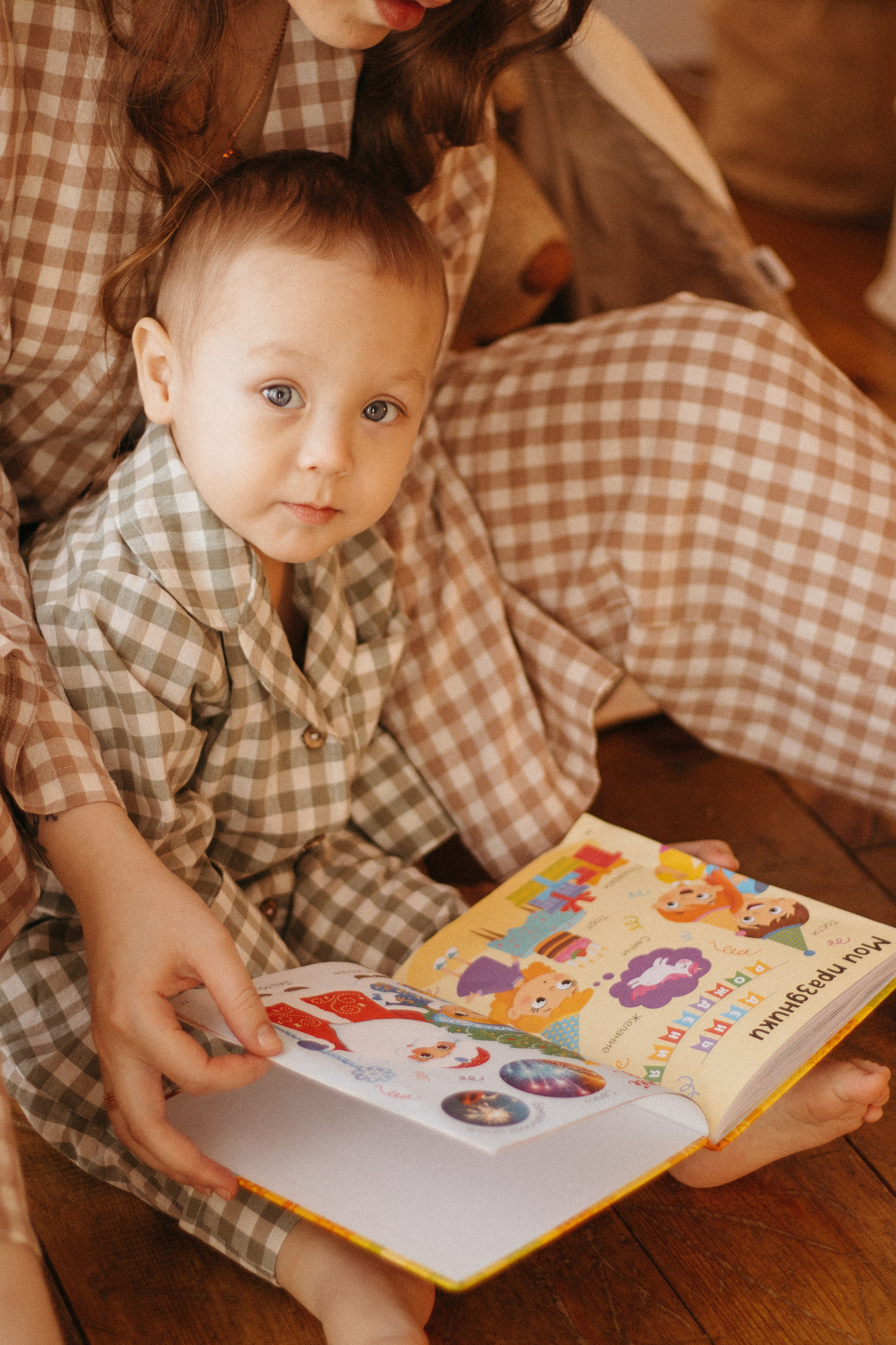 Мамина любовь. Фотограф в Чите Анастасия Чебан