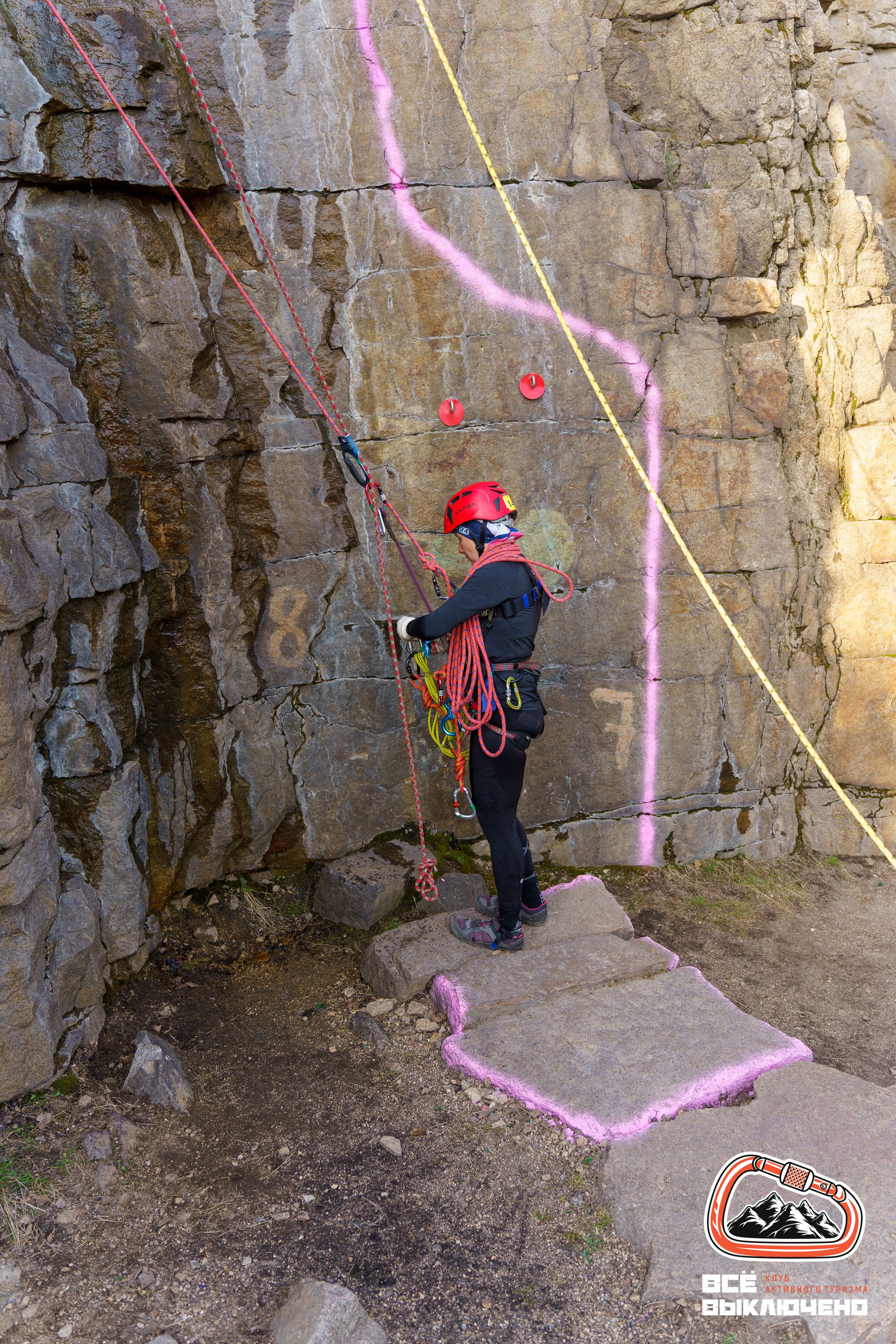 Спортивный репортаж