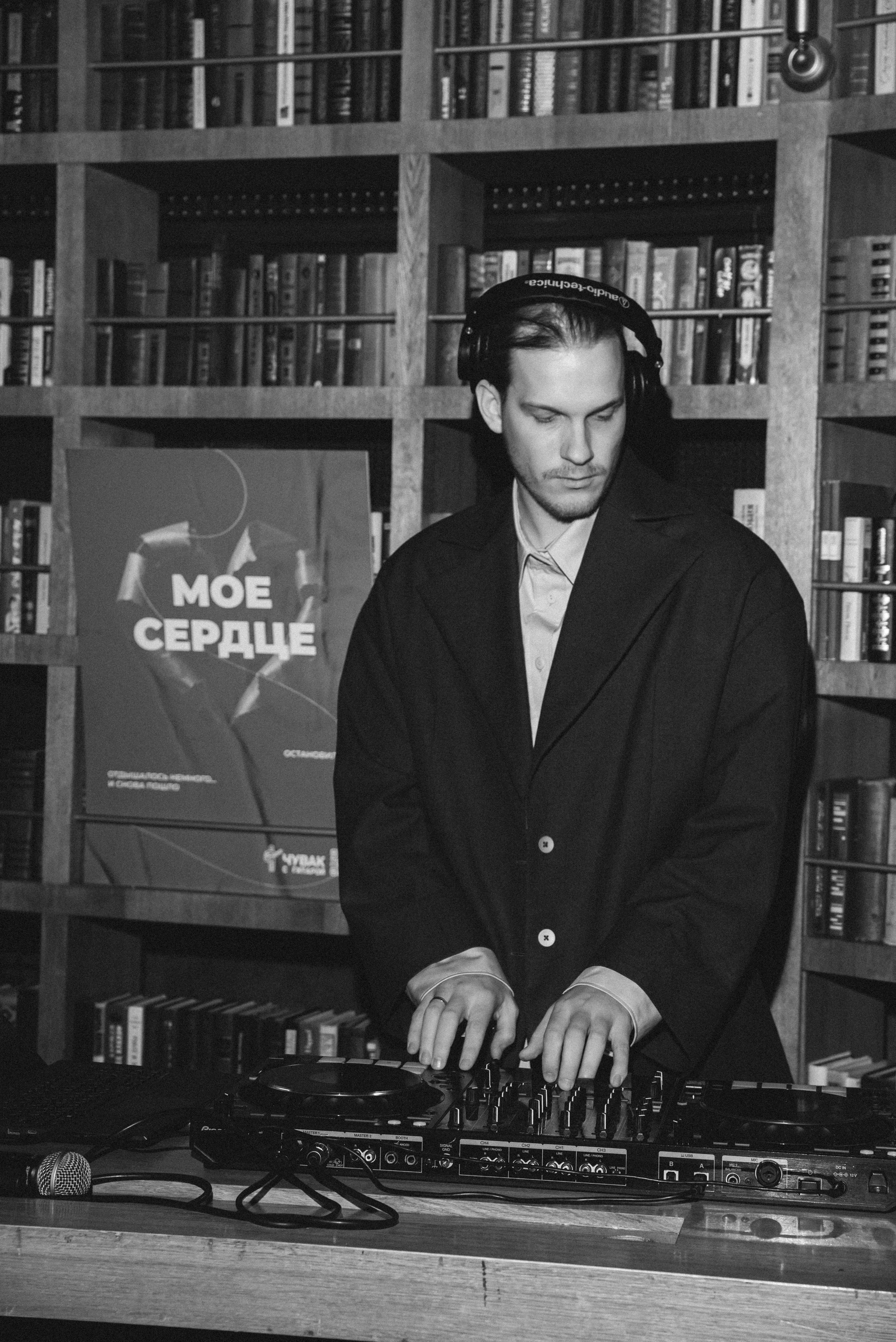 Квартирник. Свадебный, семейный, женский фотограф в Москве, Мытищах, Королёве Ксения Узилле