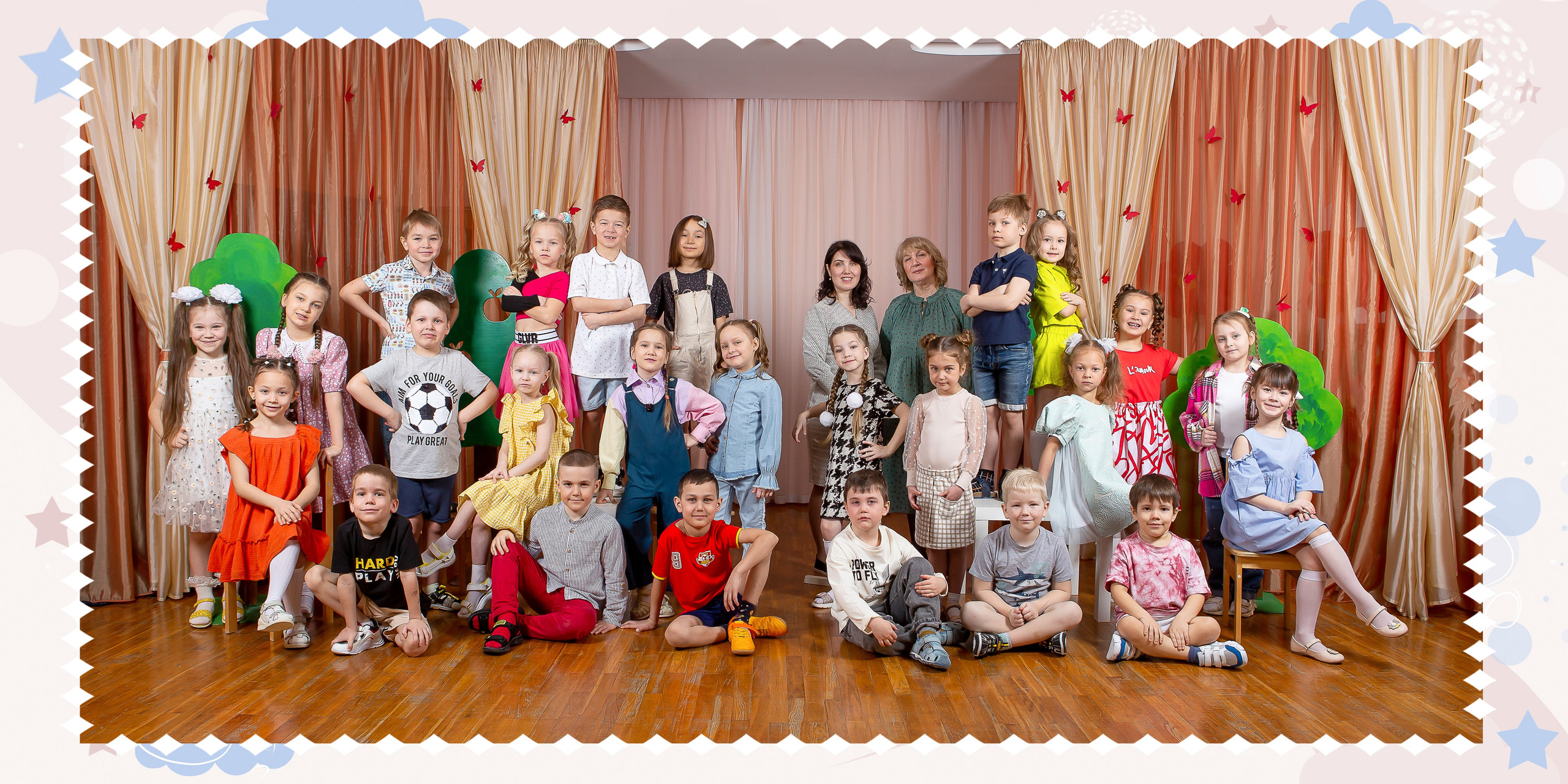 Альбом Лайт. Выпускные альбомы Казань