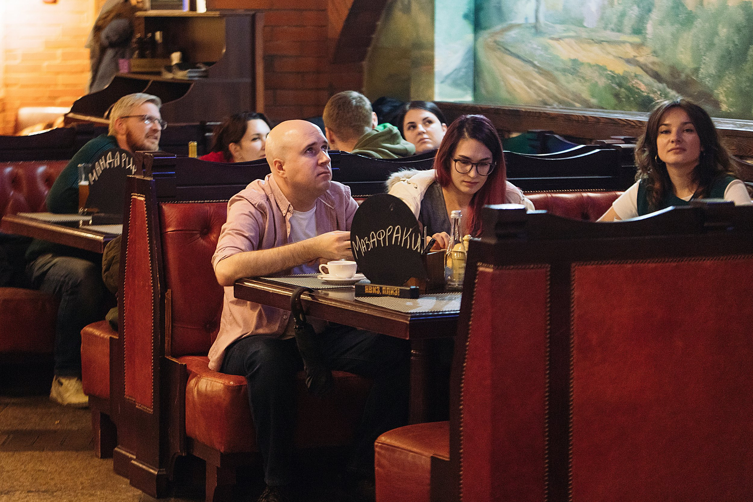 Фото репортаж с игры Квиз, Плиз!. One Media Life: фоторепортажи, фотоотчеты с мероприятий и заведений