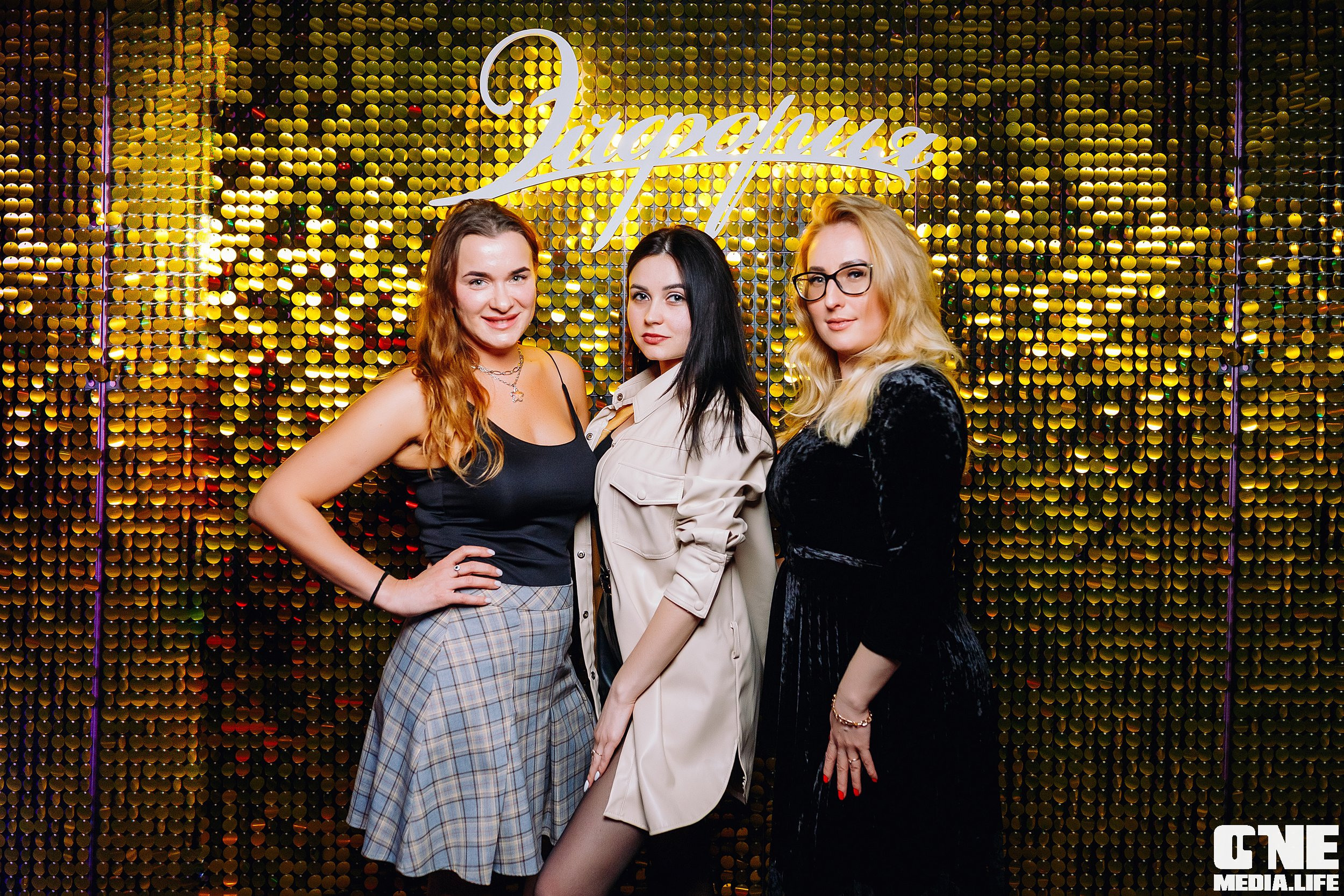 Фотоотчет из караоке клуба Эйфория в Калининграде. One Media Life: фоторепортажи, фотоотчеты с мероприятий и заведений