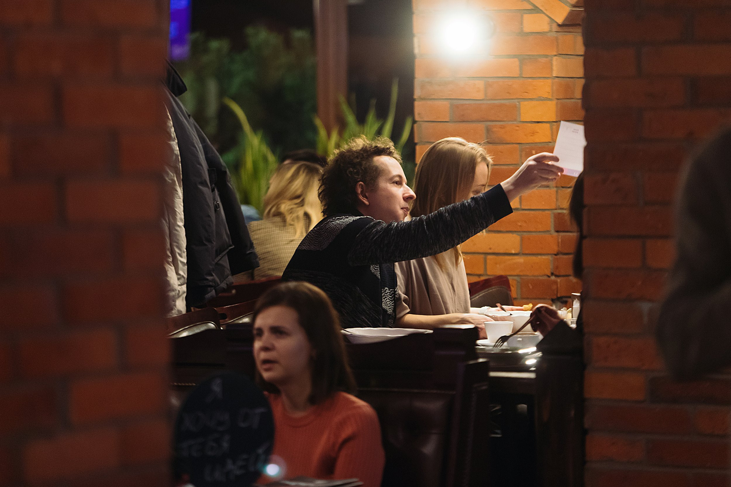 Фото репортаж с игры Квиз, Плиз!. One Media Life: фоторепортажи, фотоотчеты с мероприятий и заведений