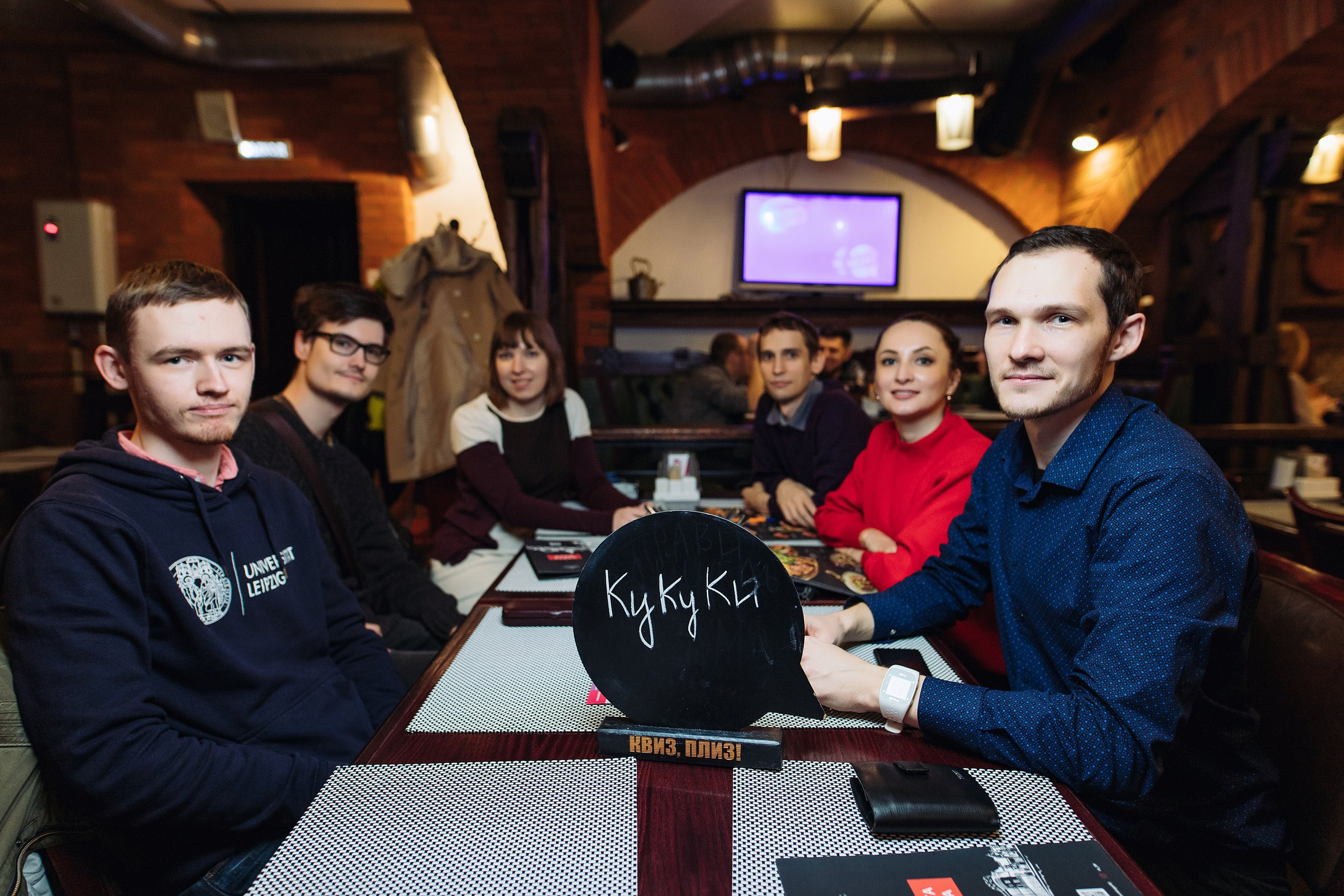 Фото репортаж с игры Квиз, Плиз!. One Media Life: фоторепортажи, фотоотчеты с мероприятий и заведений