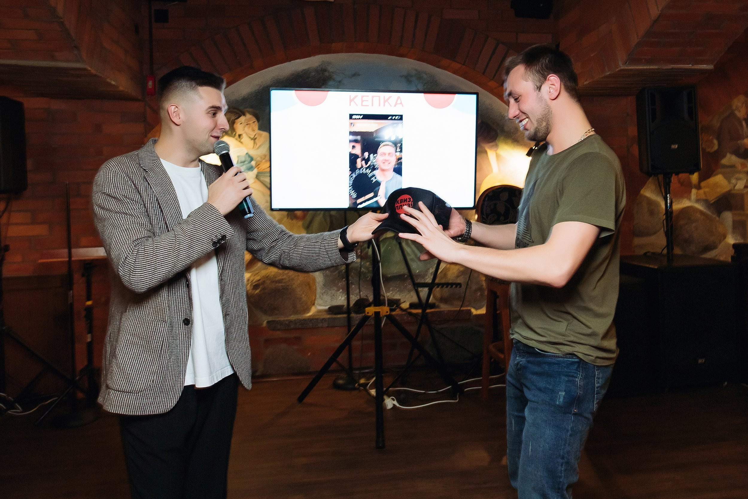 Фото репортаж с игры Квиз, Плиз!. One Media Life: фоторепортажи, фотоотчеты с мероприятий и заведений