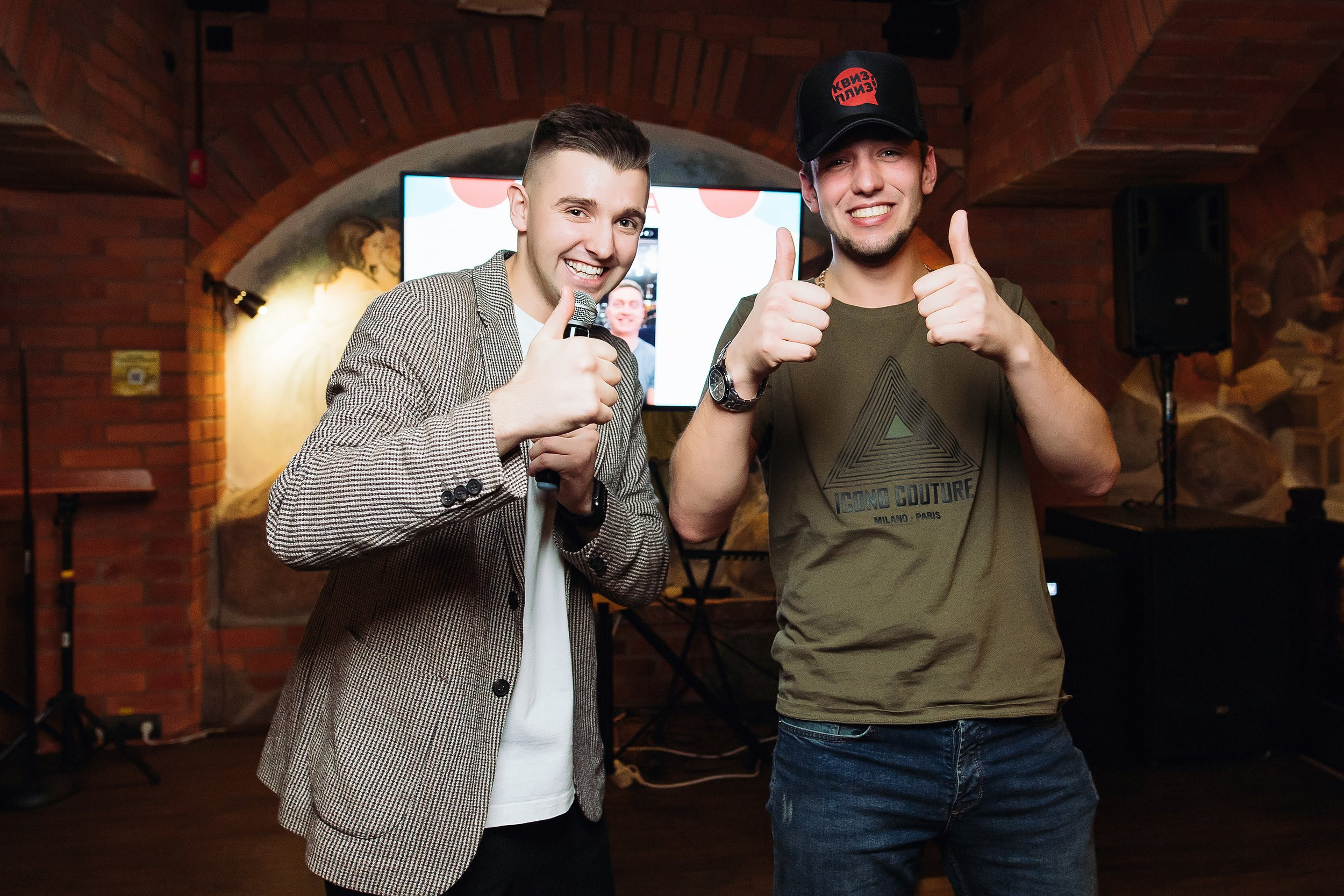 Фото репортаж с игры Квиз, Плиз!. One Media Life: фоторепортажи, фотоотчеты с мероприятий и заведений