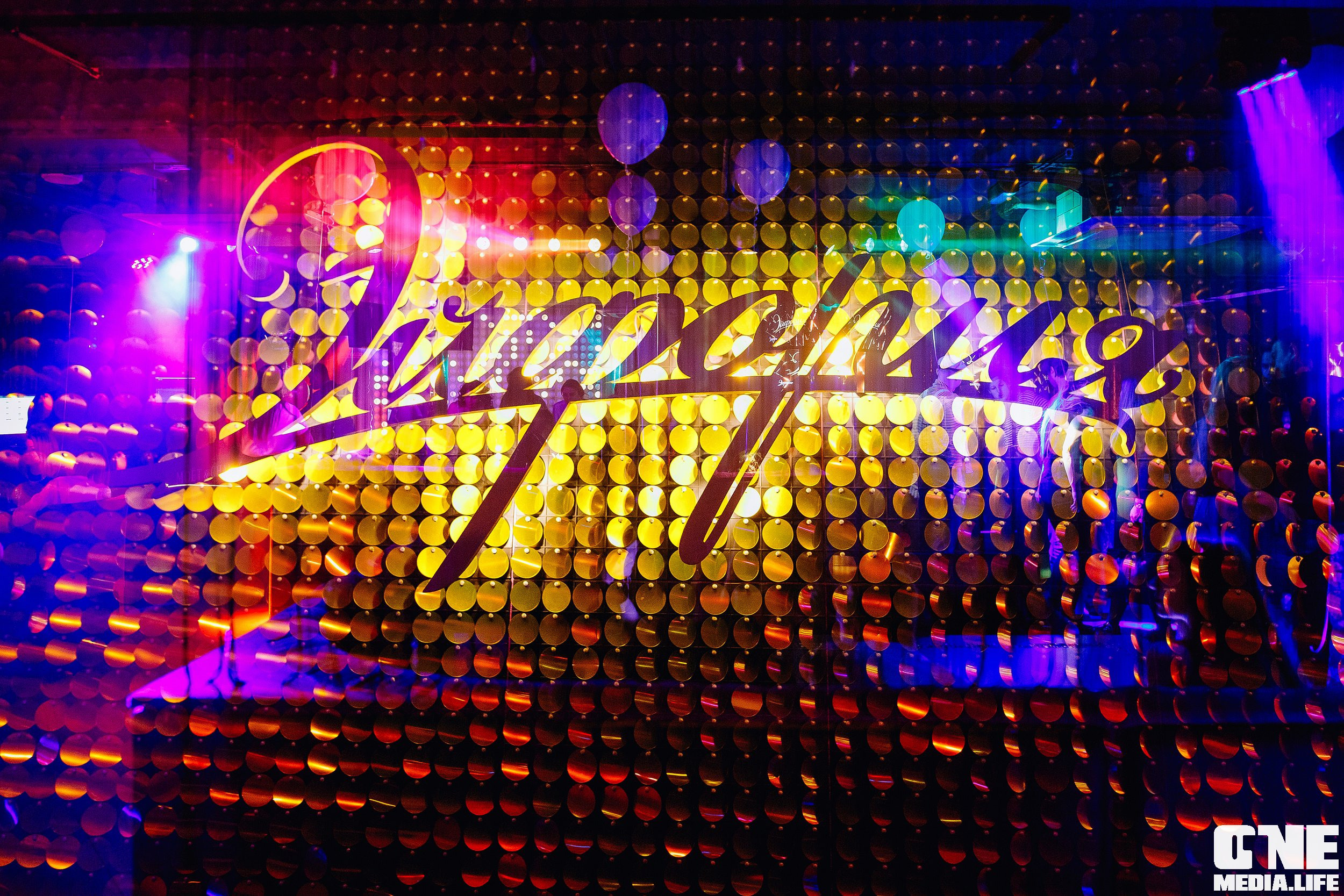 Фотоотчет из караоке клуба Эйфория в Калининграде. One Media Life: фоторепортажи, фотоотчеты с мероприятий и заведений