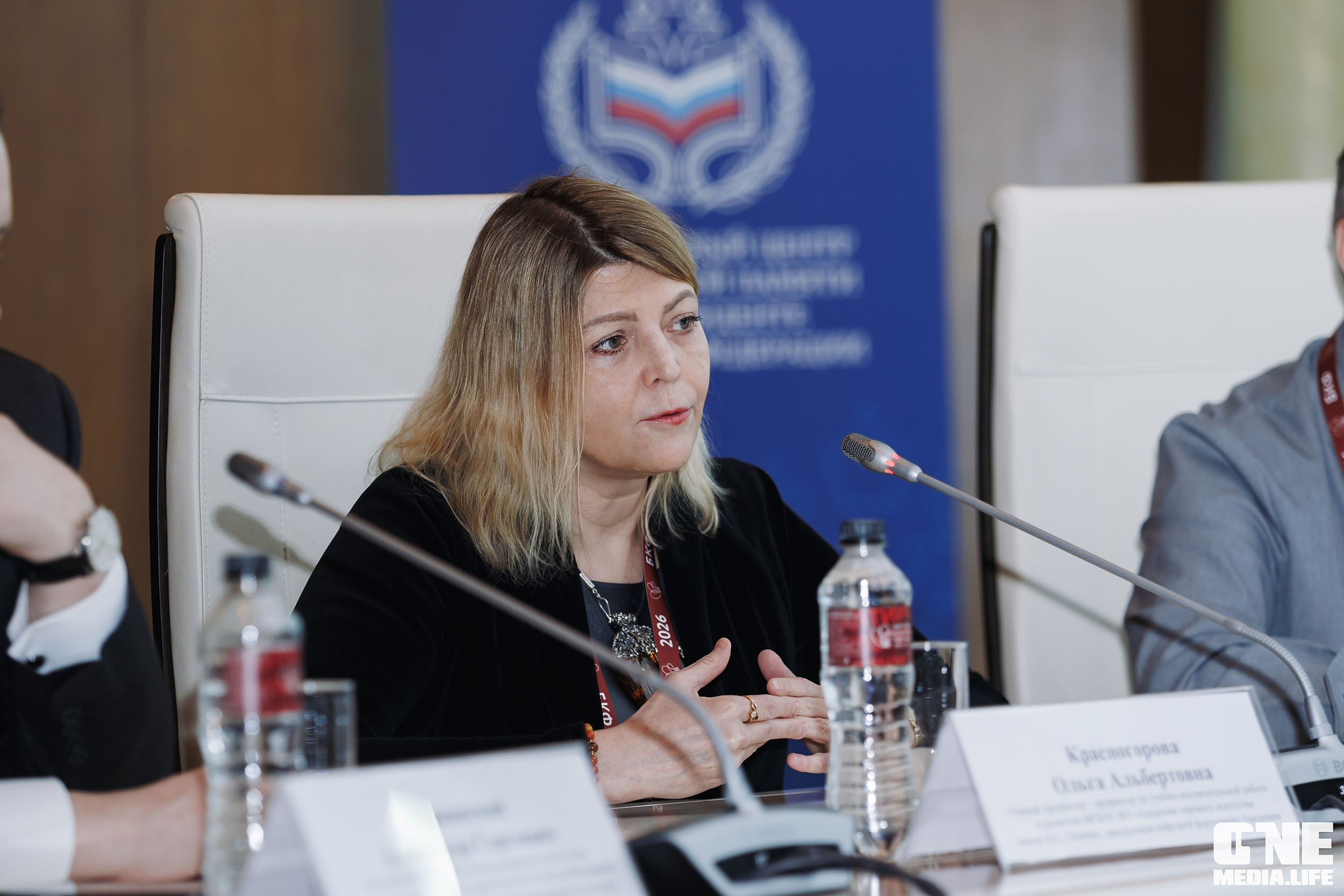 Балтийский Культурный Форум 2026. День 2. One Media Life: фоторепортажи, фотоотчеты с мероприятий и заведений