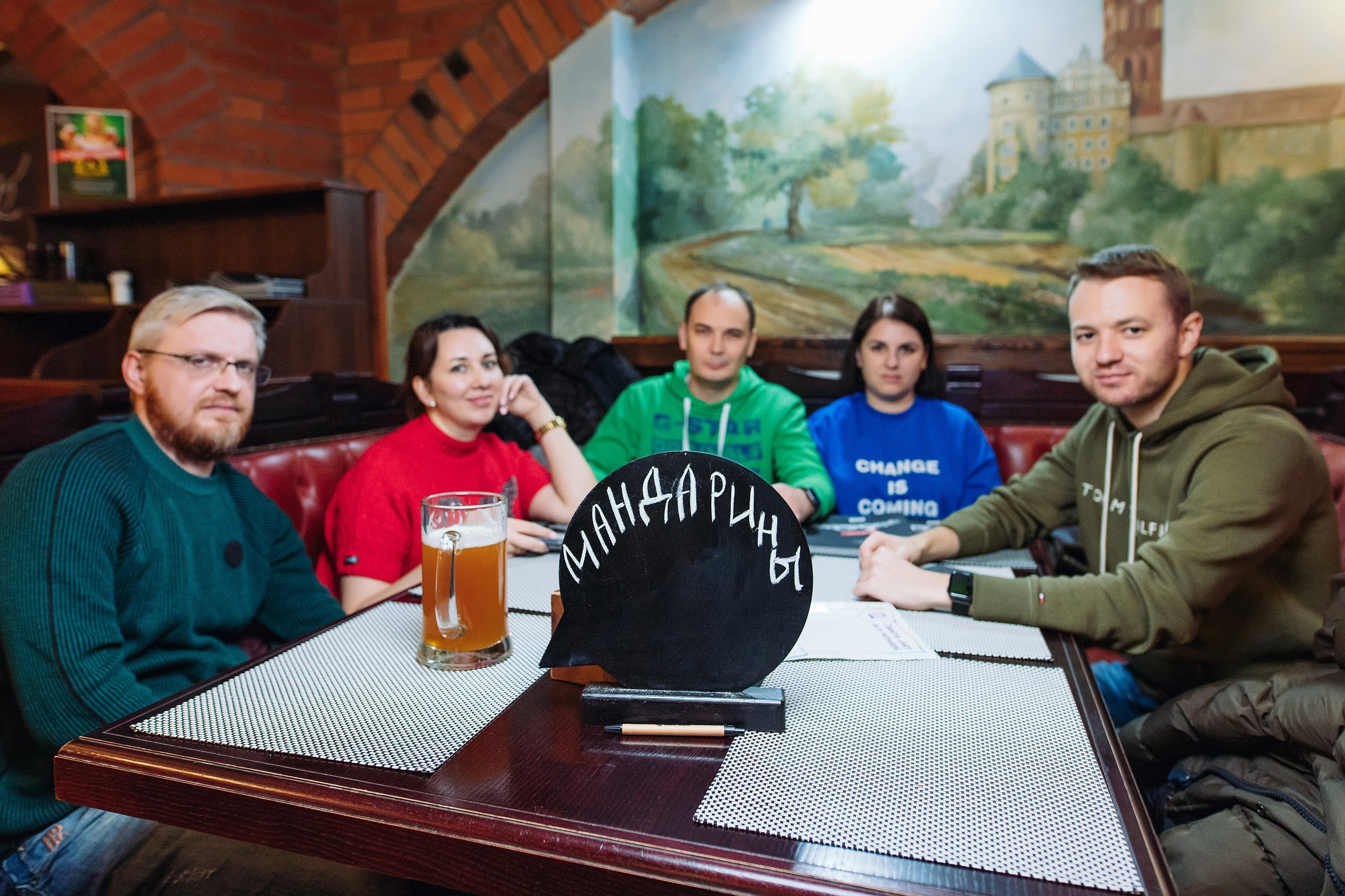 Фото репортаж с игры Квиз, Плиз!. One Media Life: фоторепортажи, фотоотчеты с мероприятий и заведений