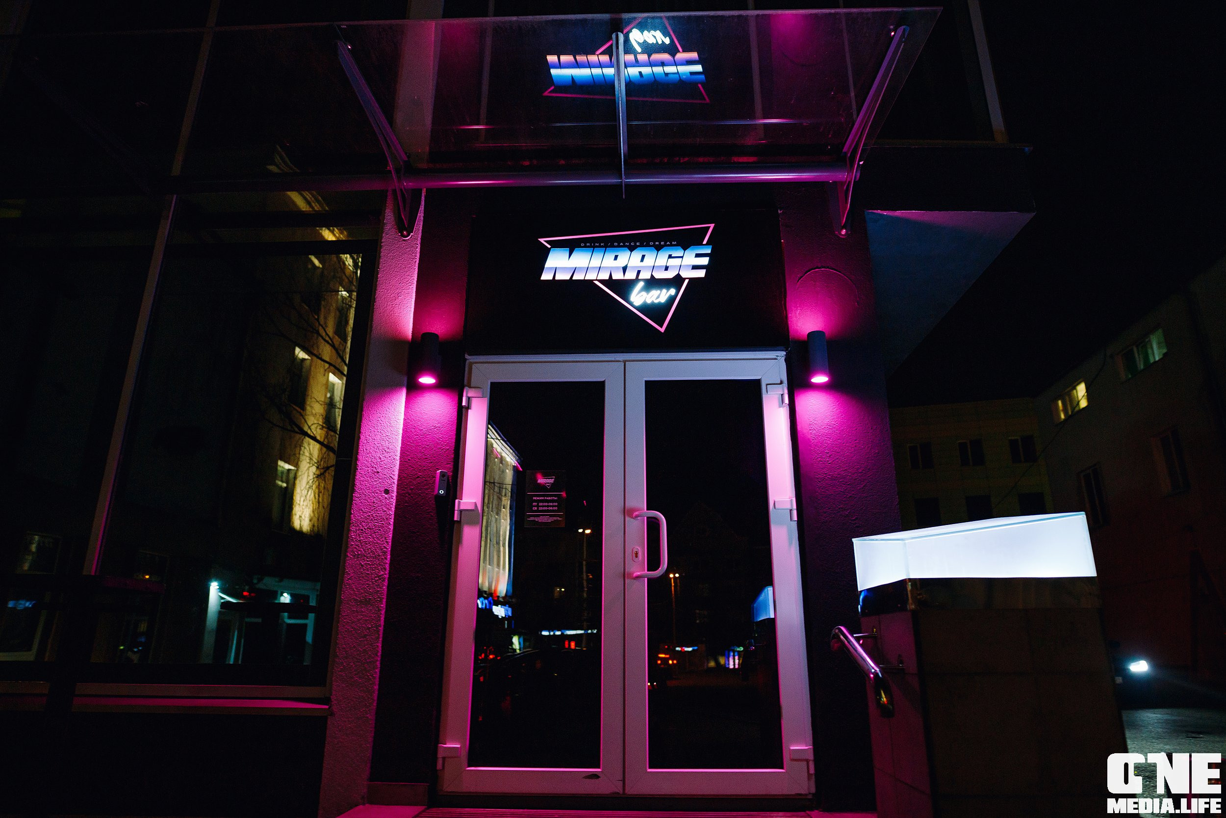 Фотоотчет из диско бара Mirage в Калининграде. One Media Life: фоторепортажи, фотоотчеты с мероприятий и заведений